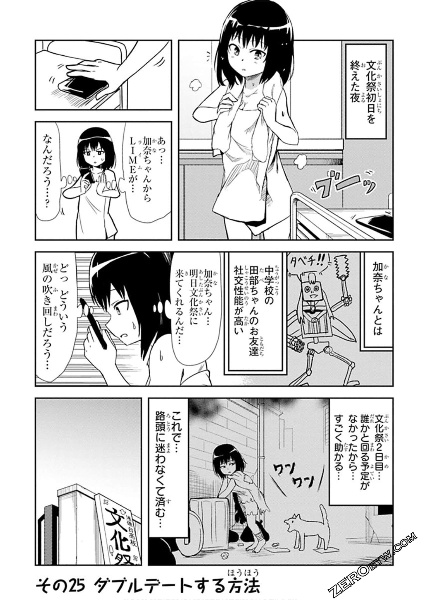 Page 60