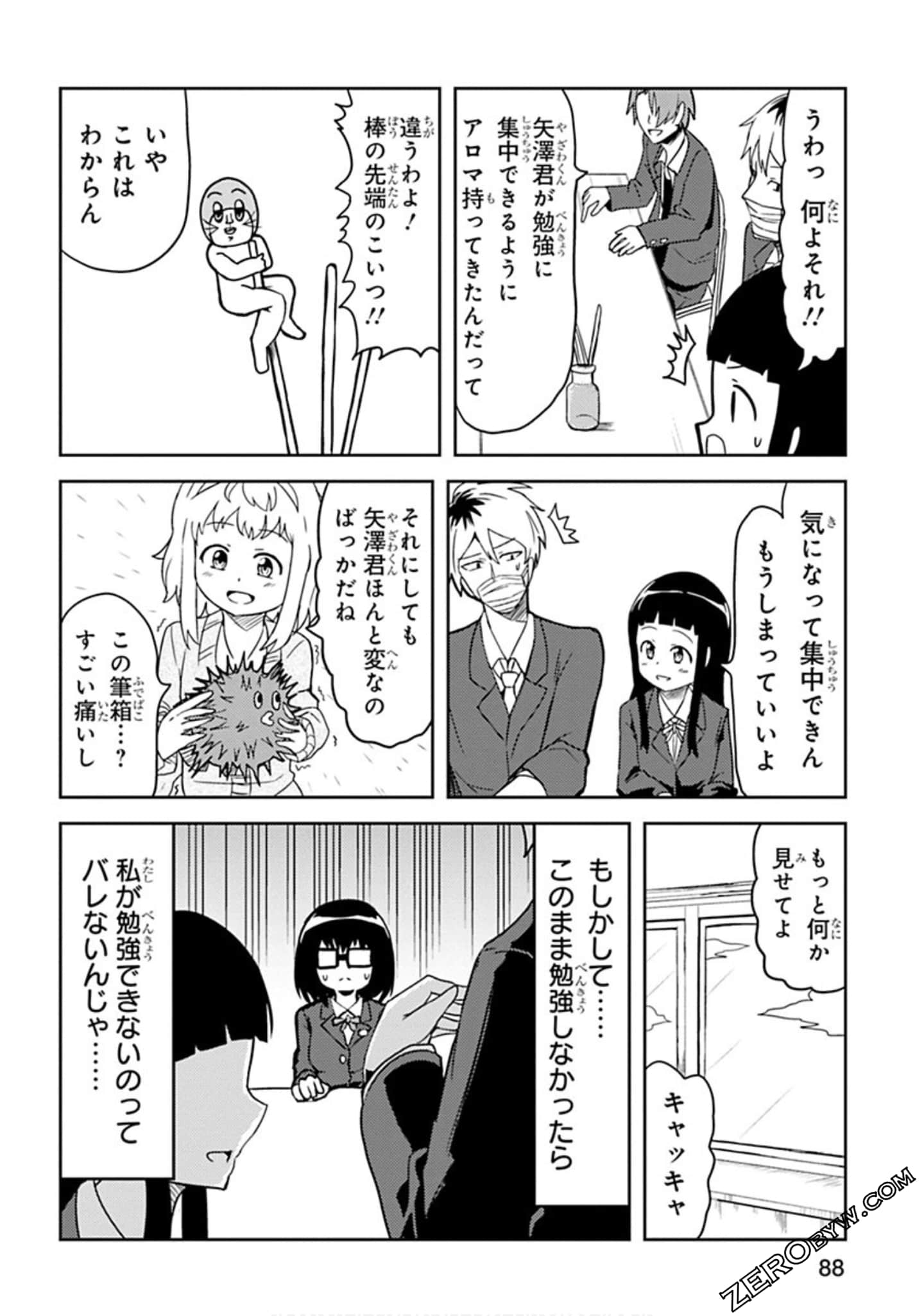 Page 89