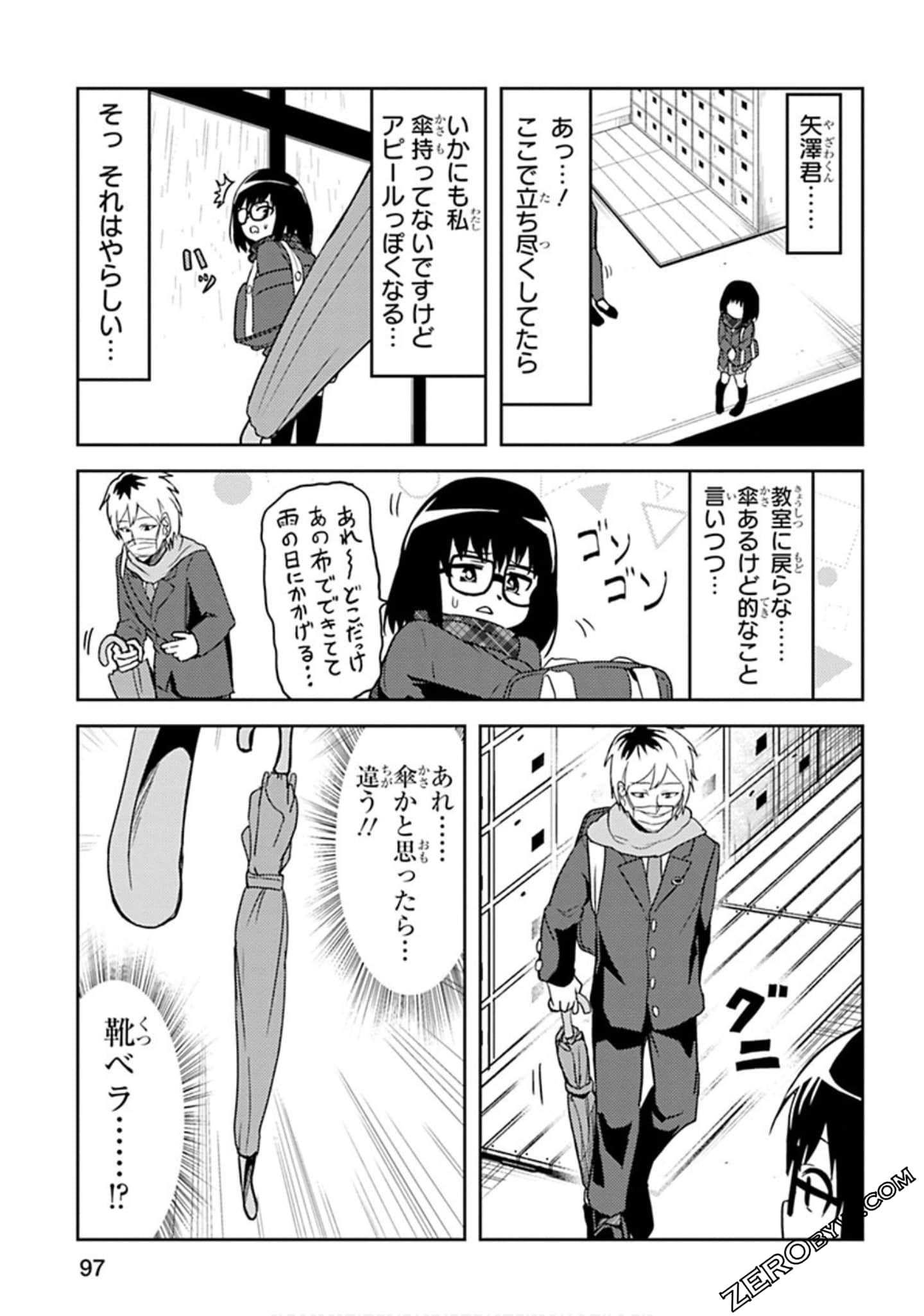 Page 98