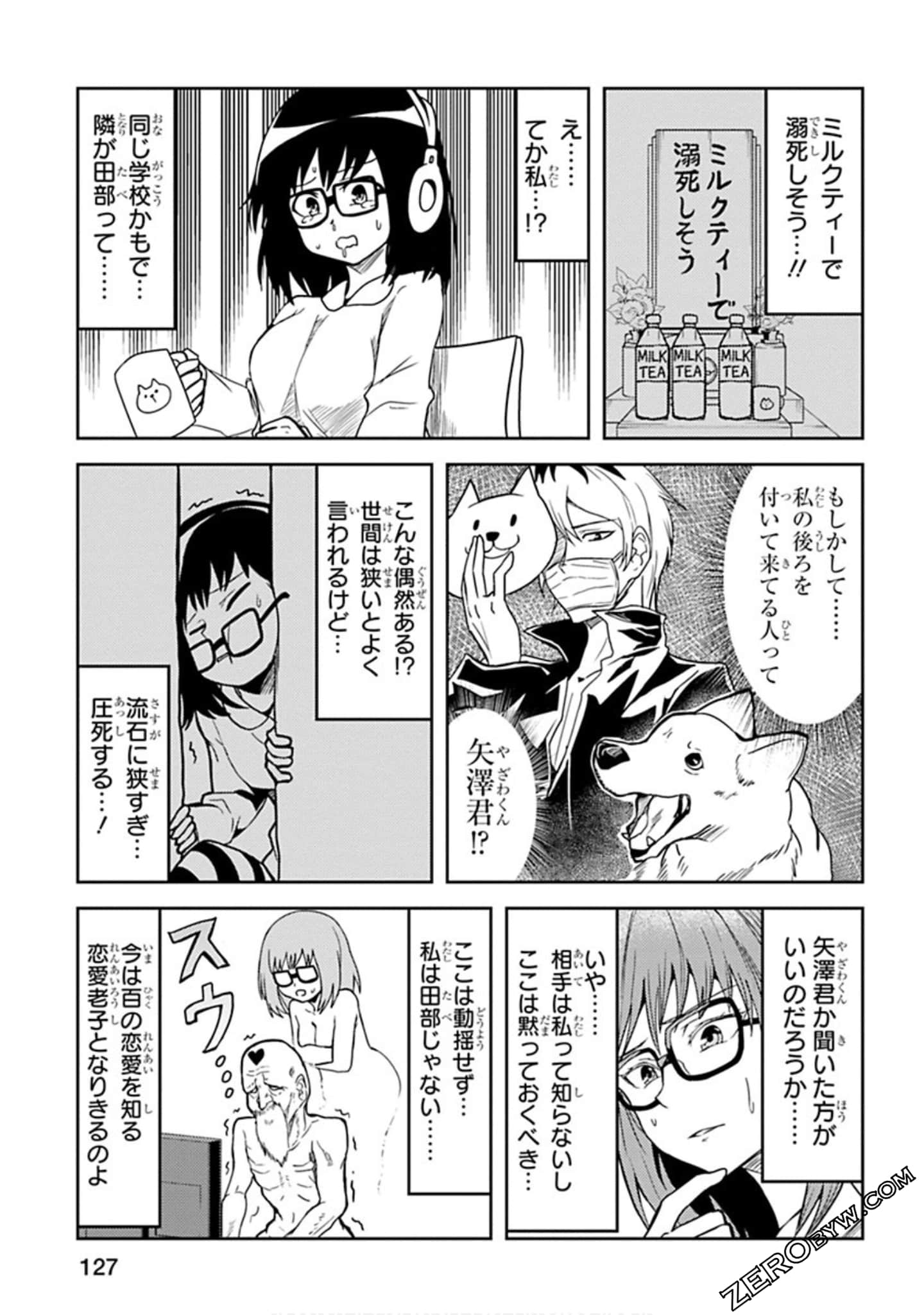 Page 128