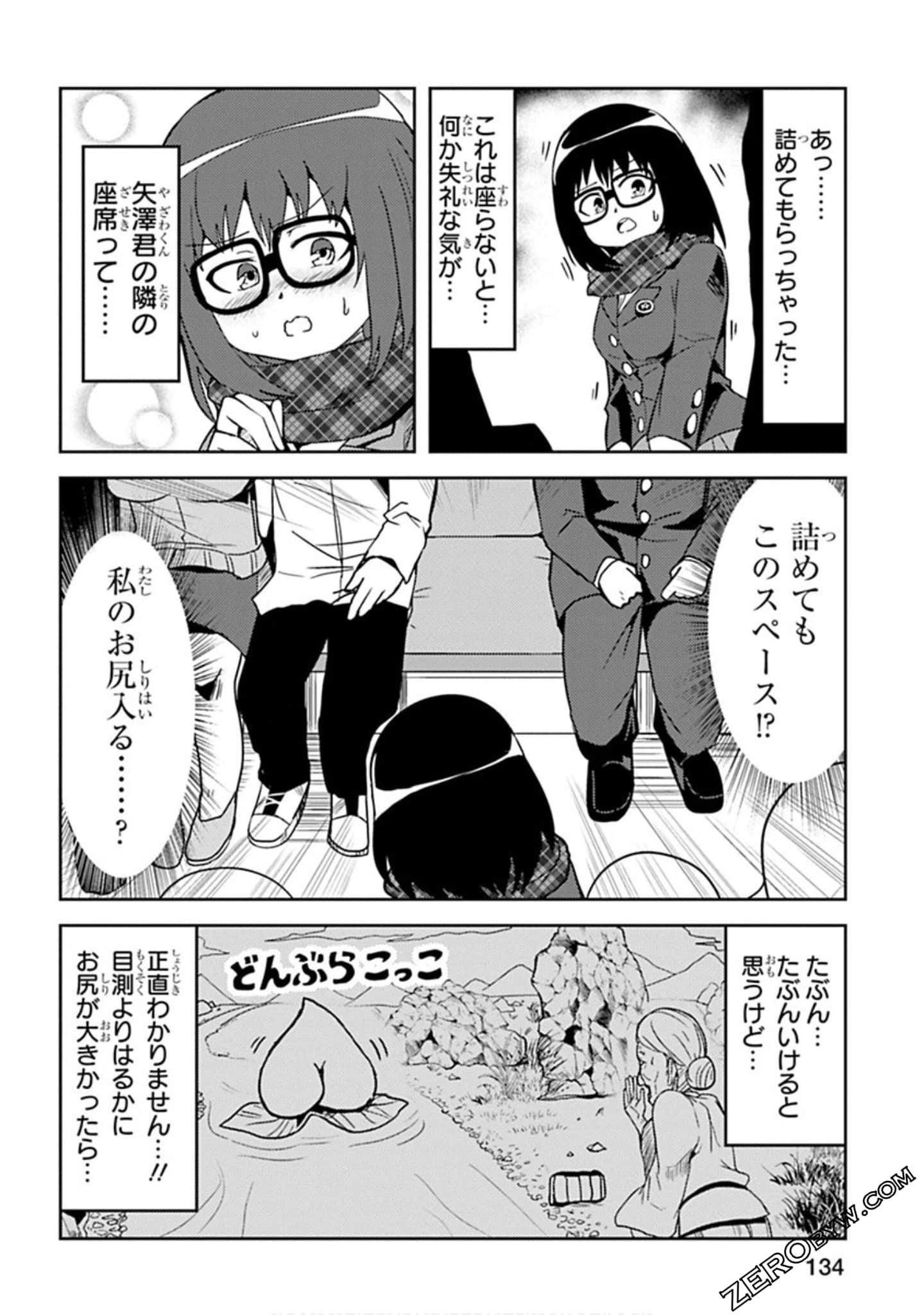 Page 135