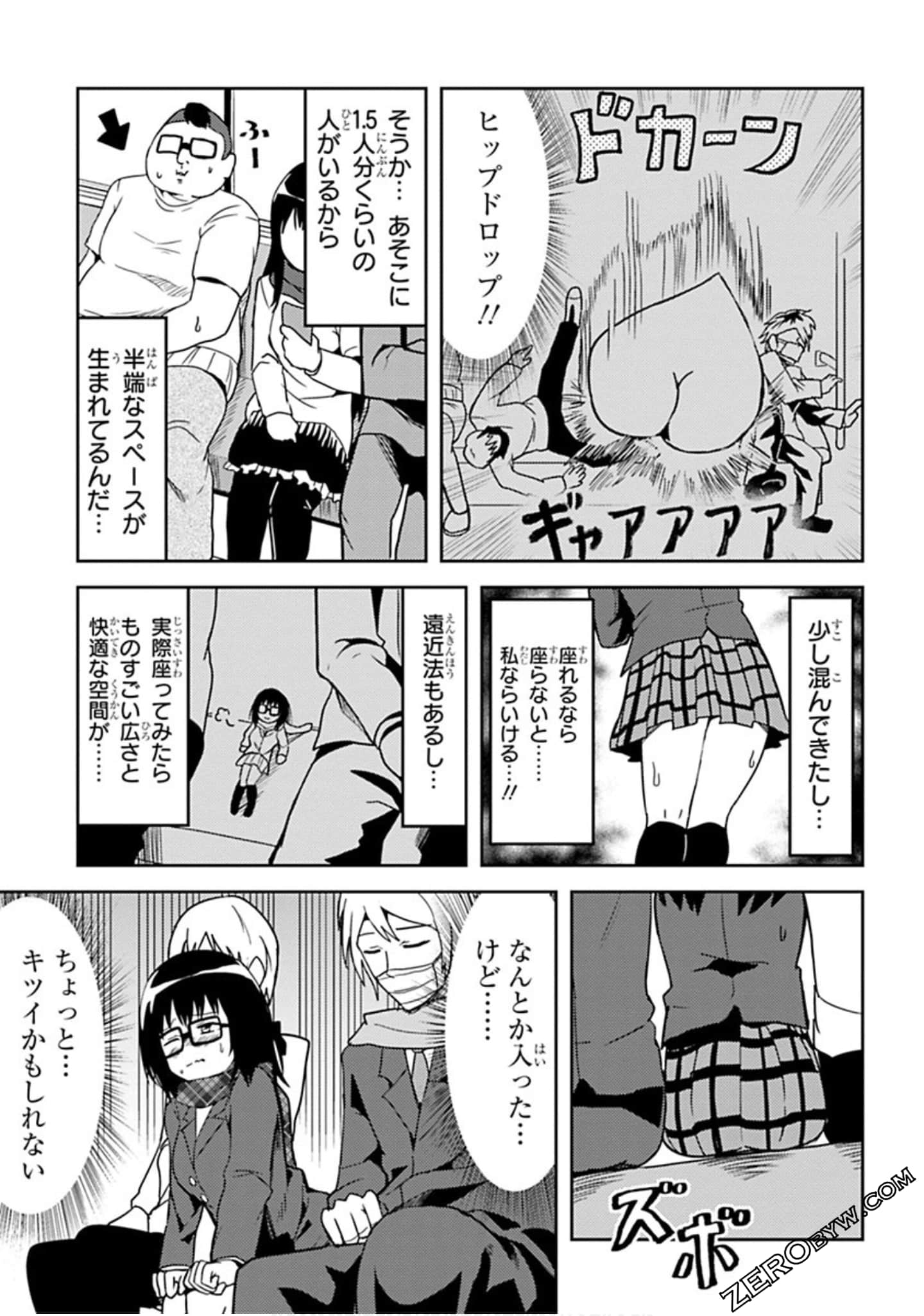 Page 136