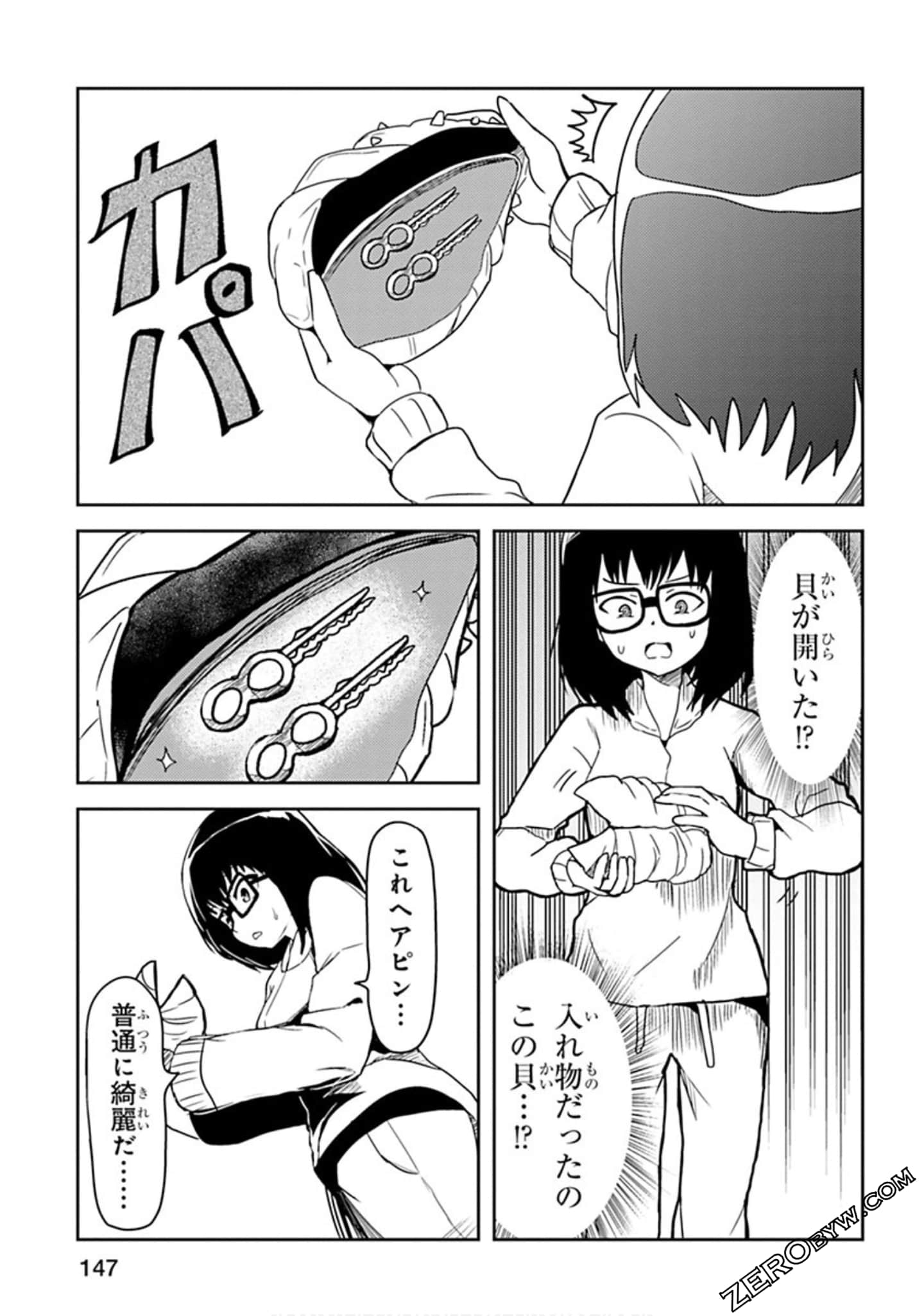 Page 148