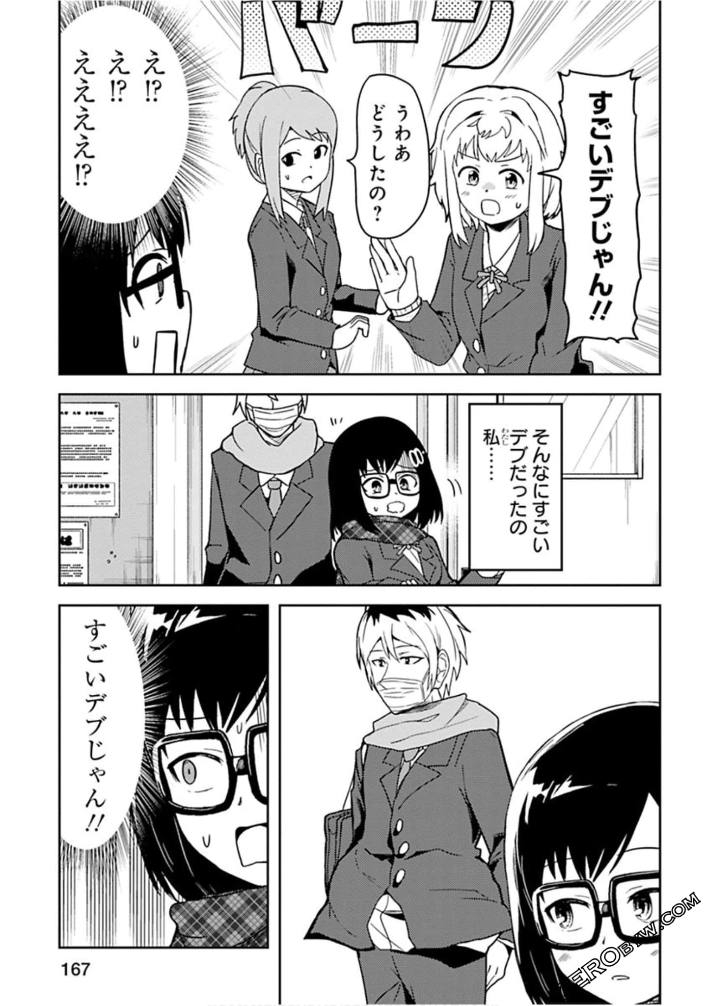 Page 168