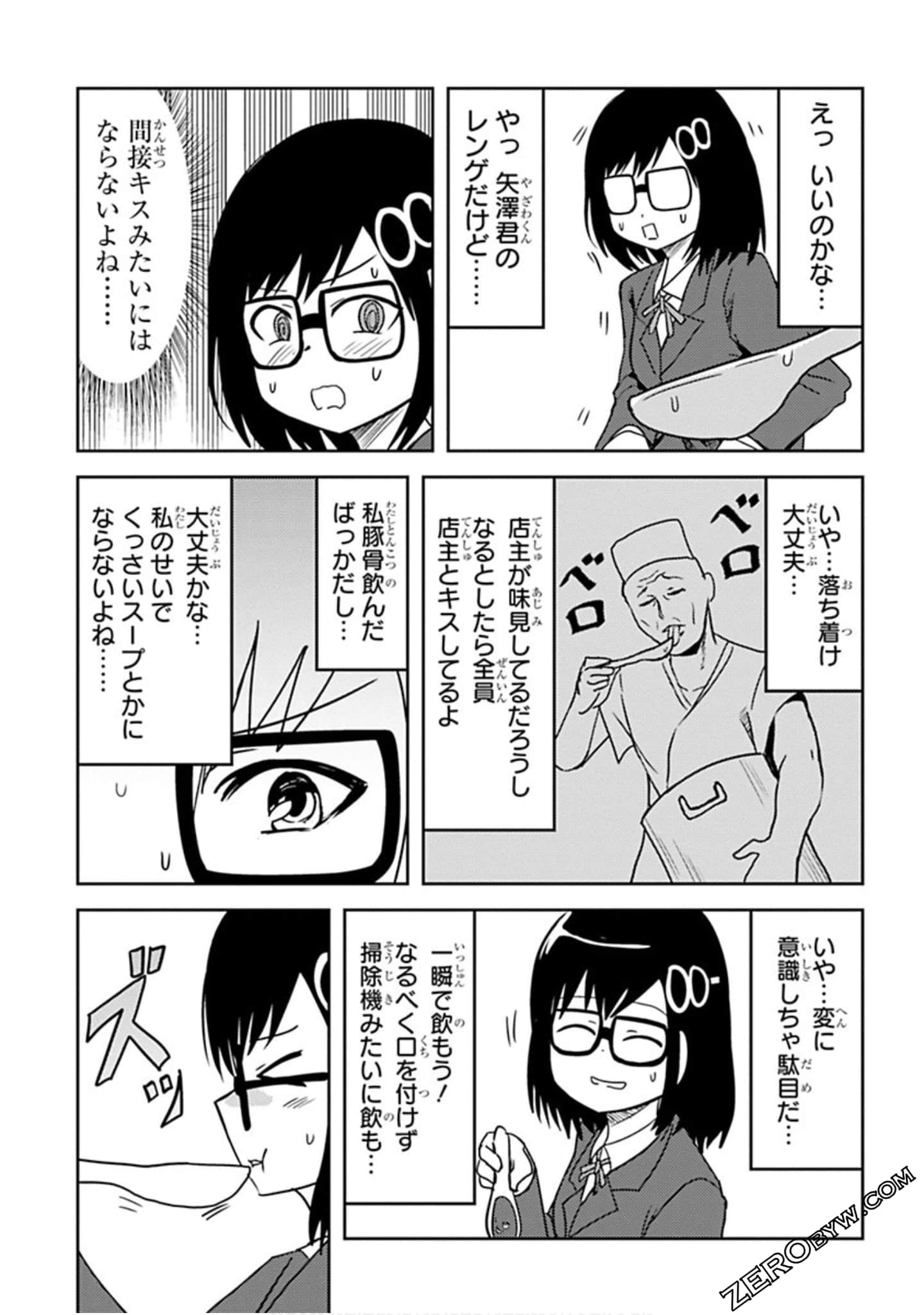 Page 178