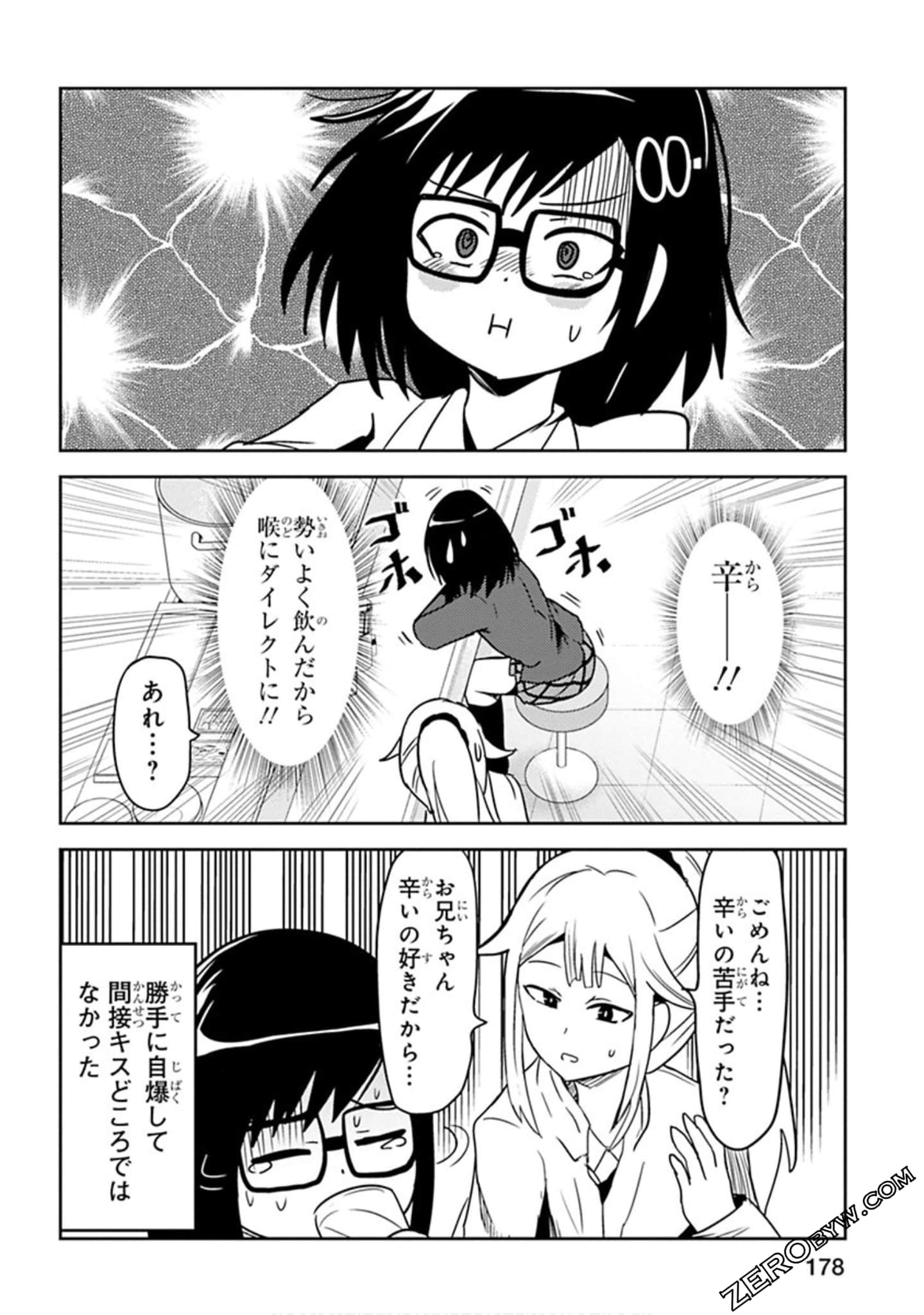 Page 179