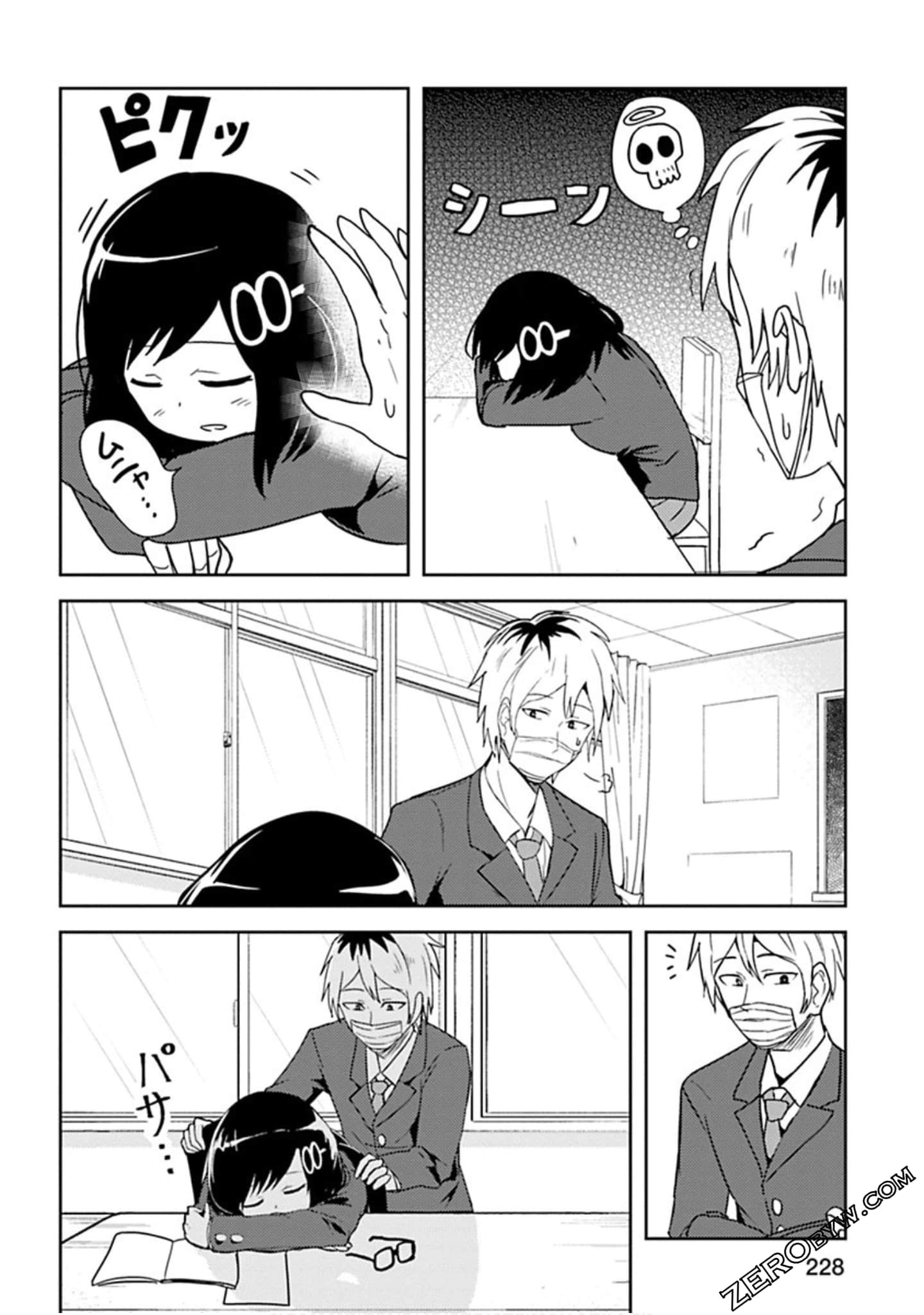 Page 229