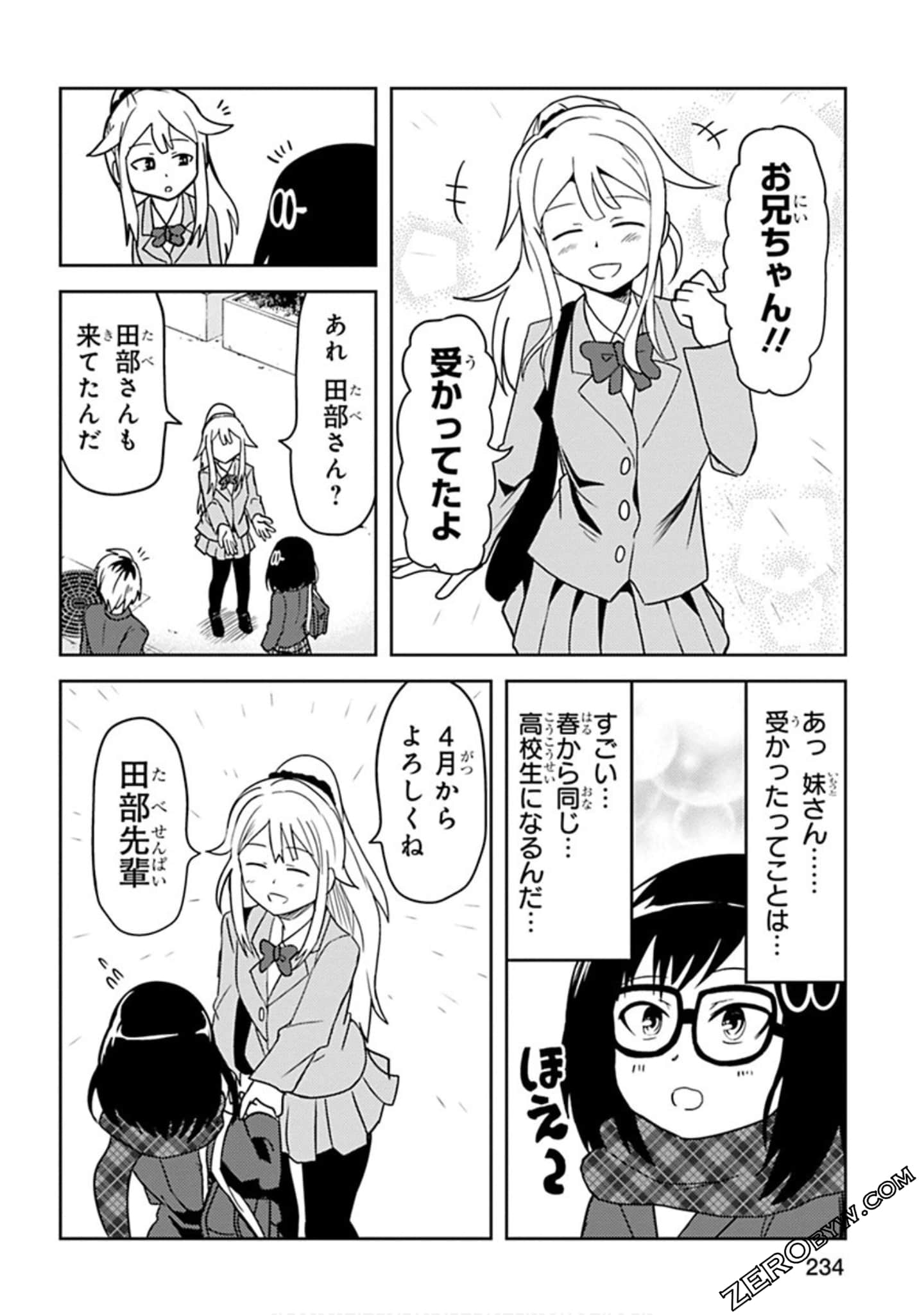 Page 235