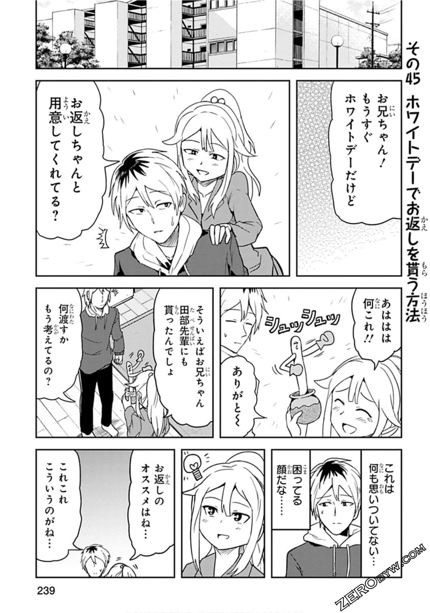 Page 240