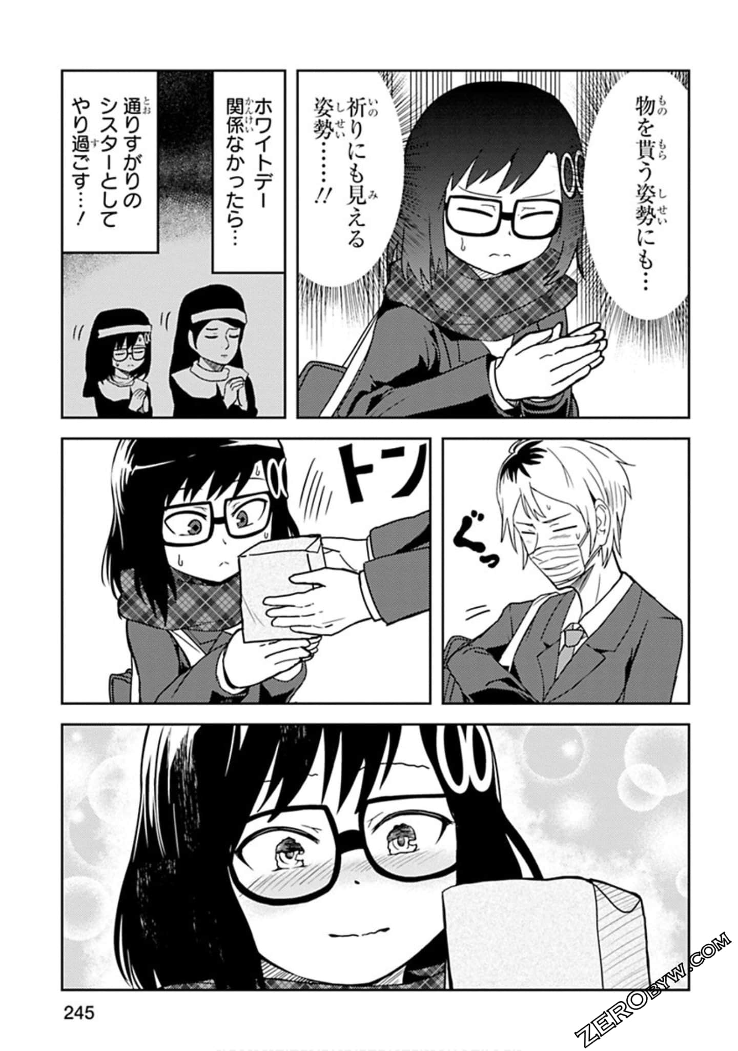 Page 246