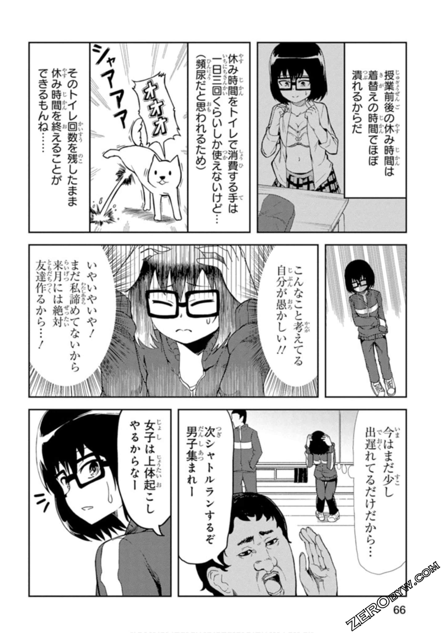 Page 44