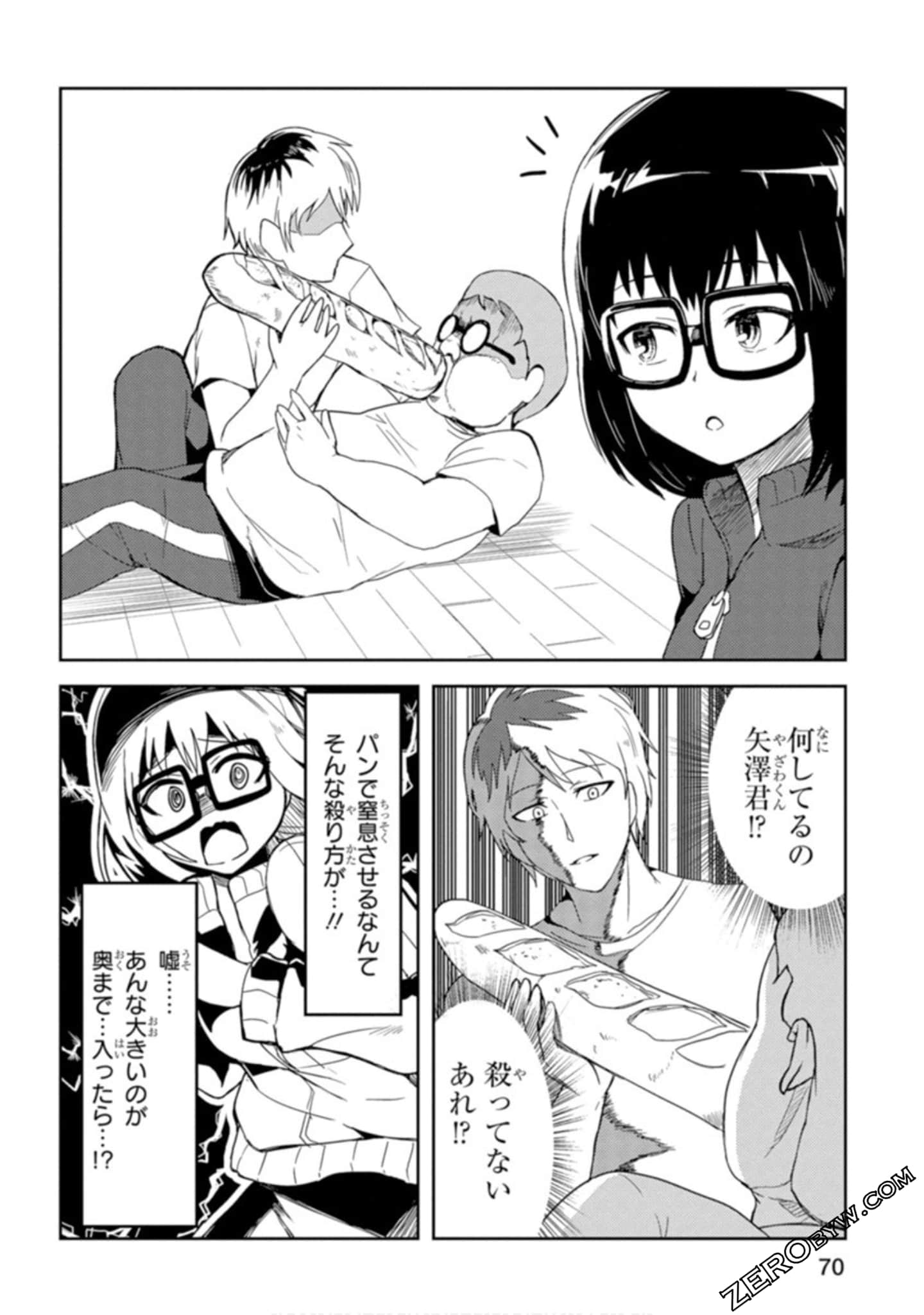 Page 48