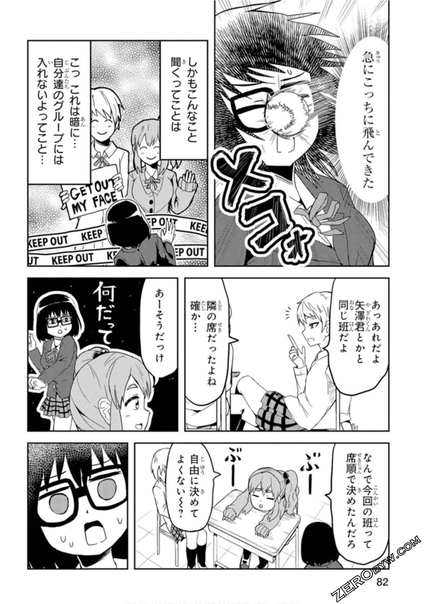 Page 60