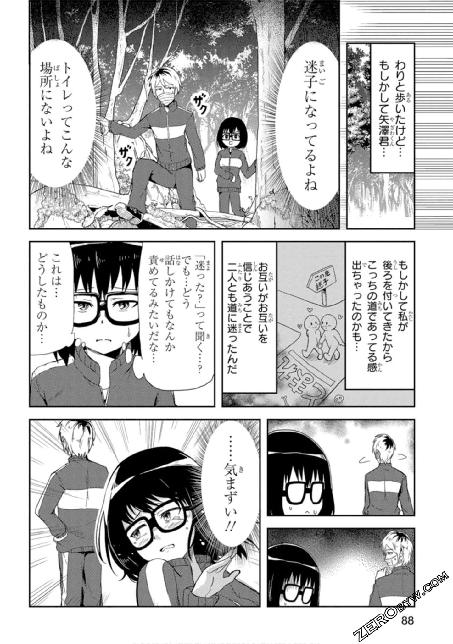 Page 66