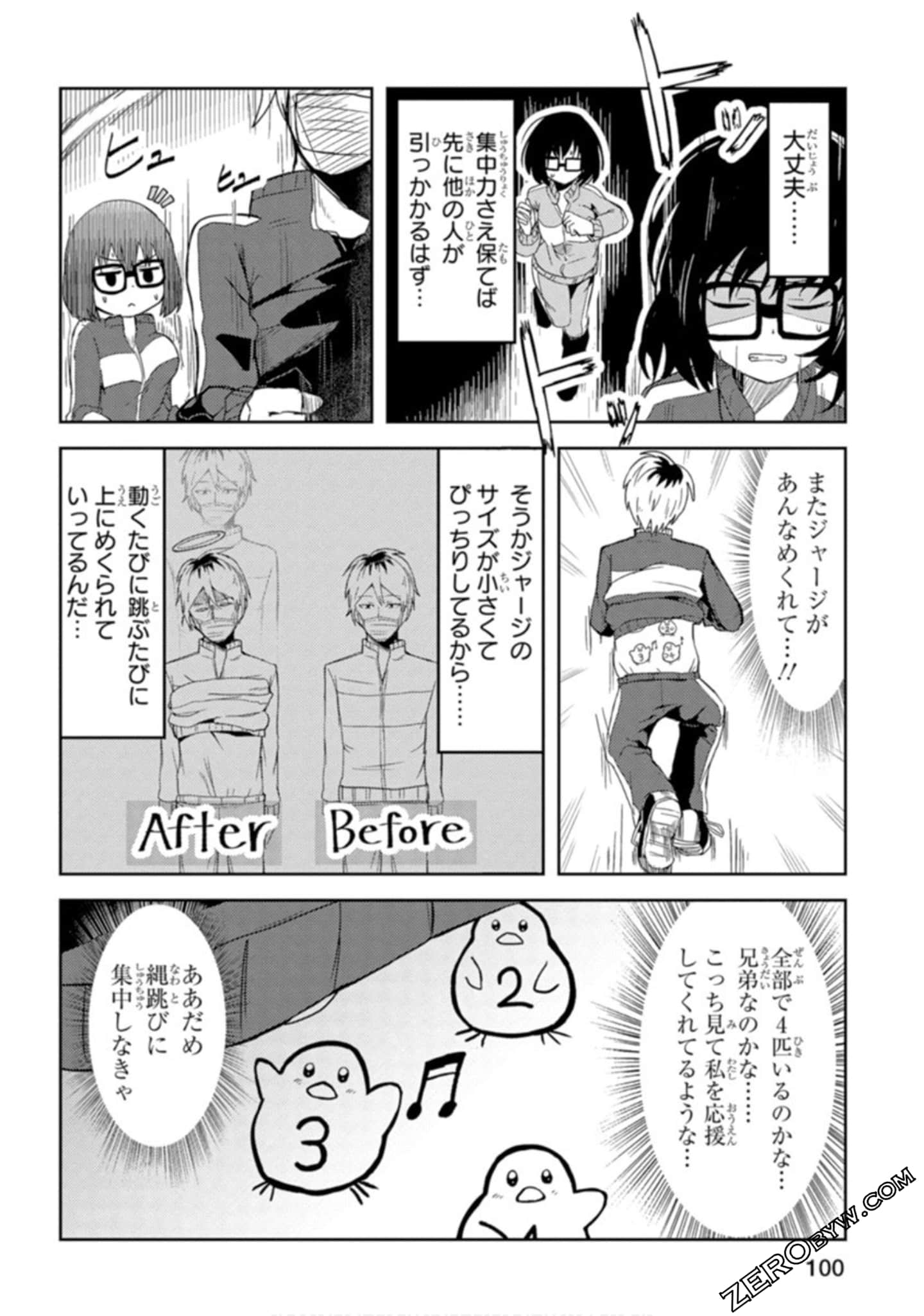 Page 78