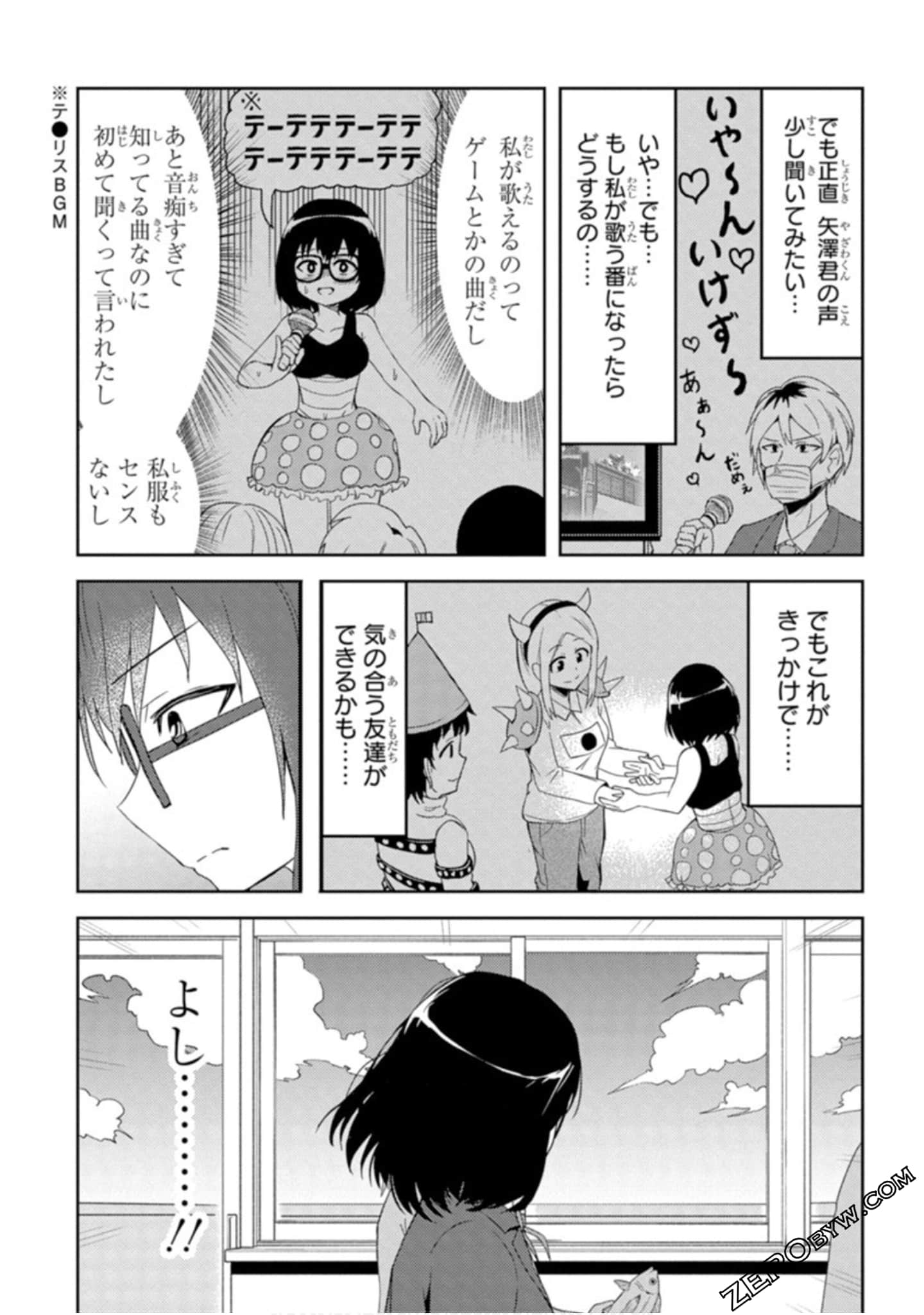 Page 89