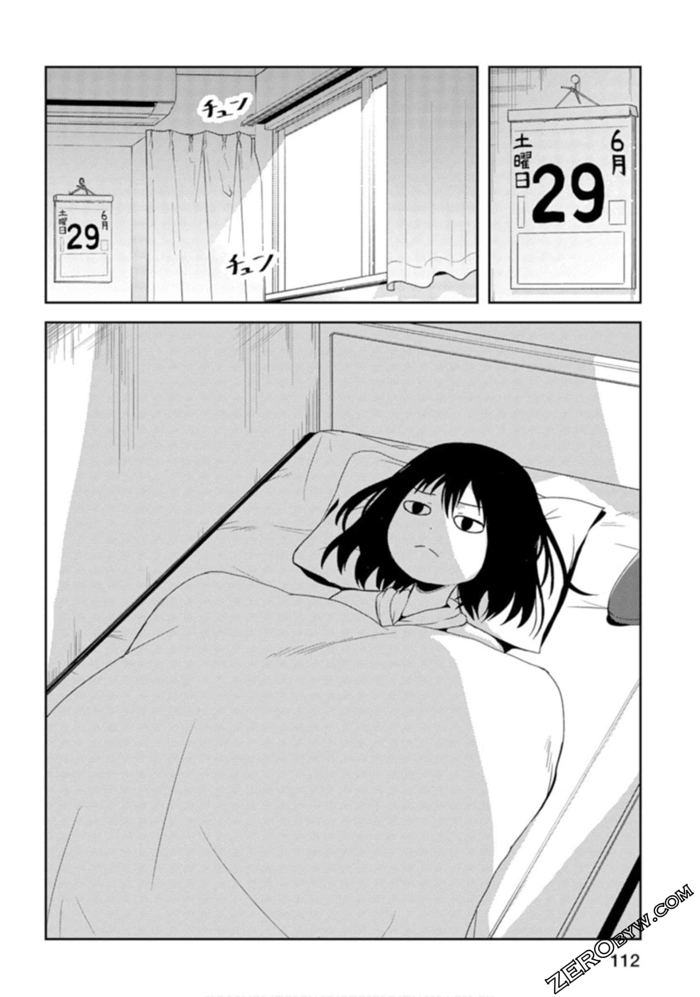 Page 90