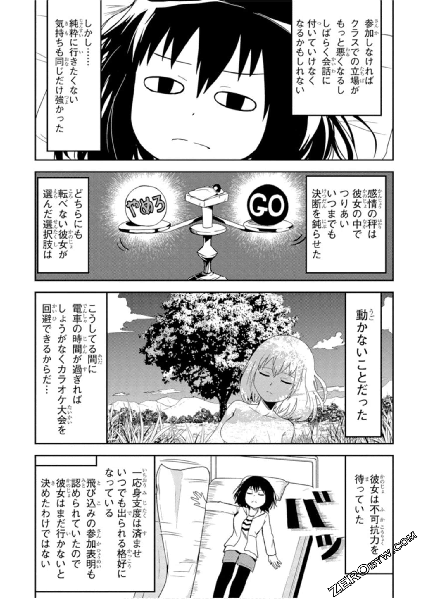 Page 91