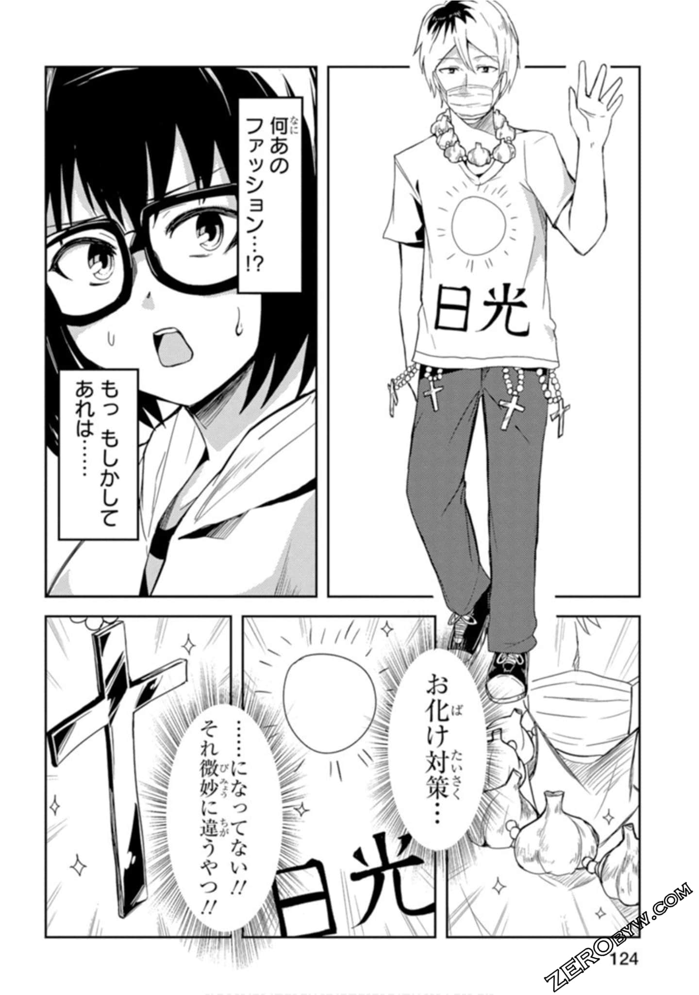 Page 102