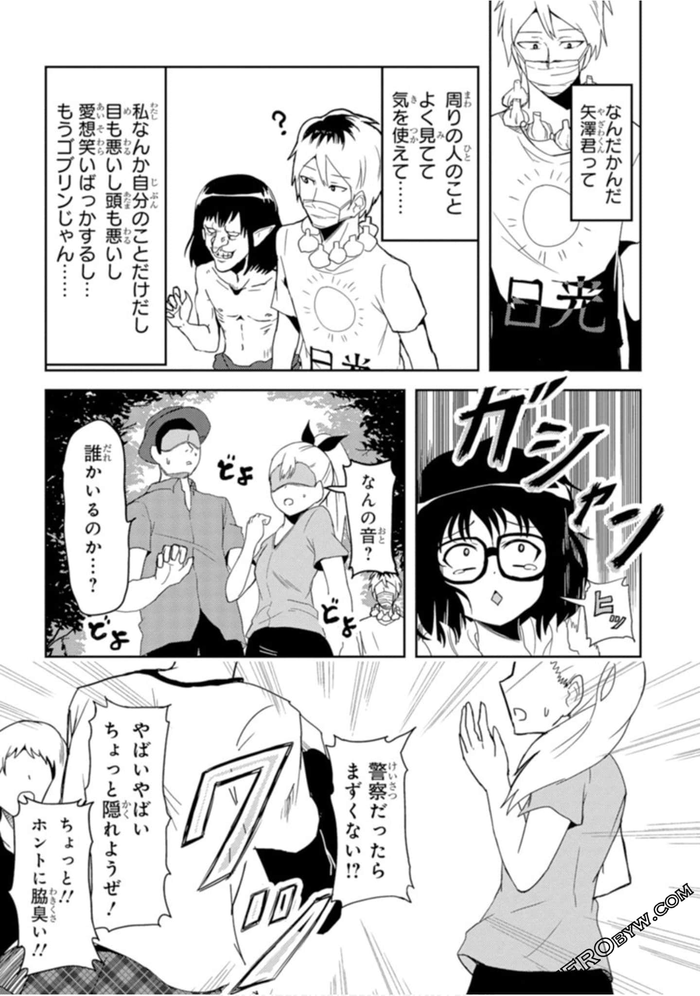 Page 110