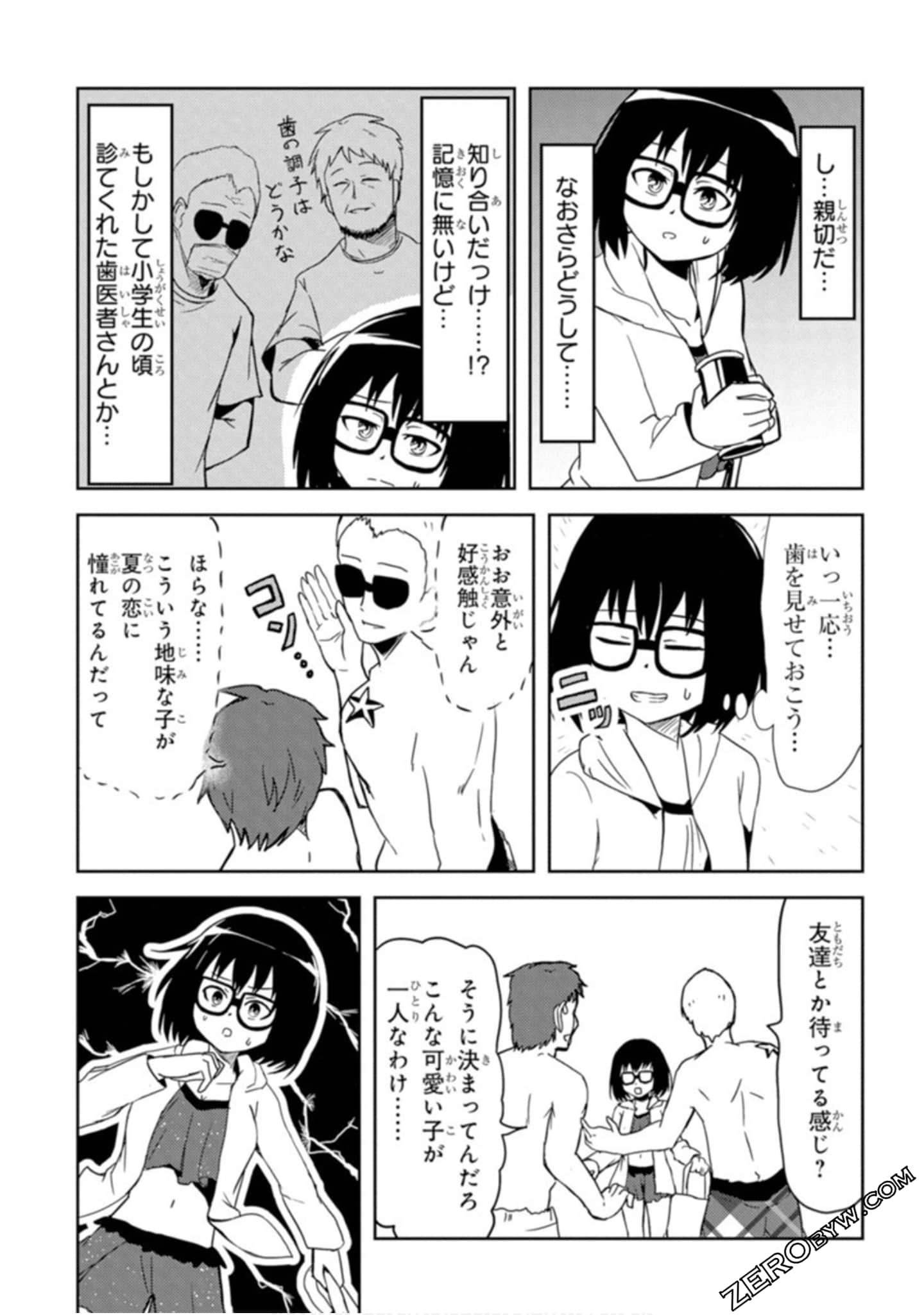 Page 153