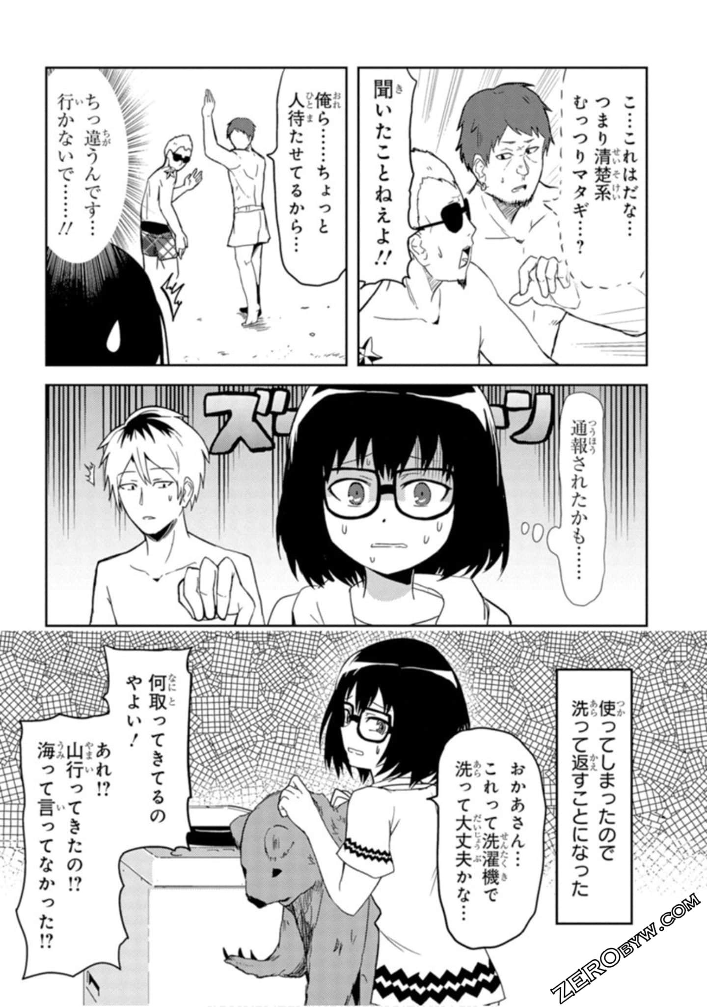 Page 156