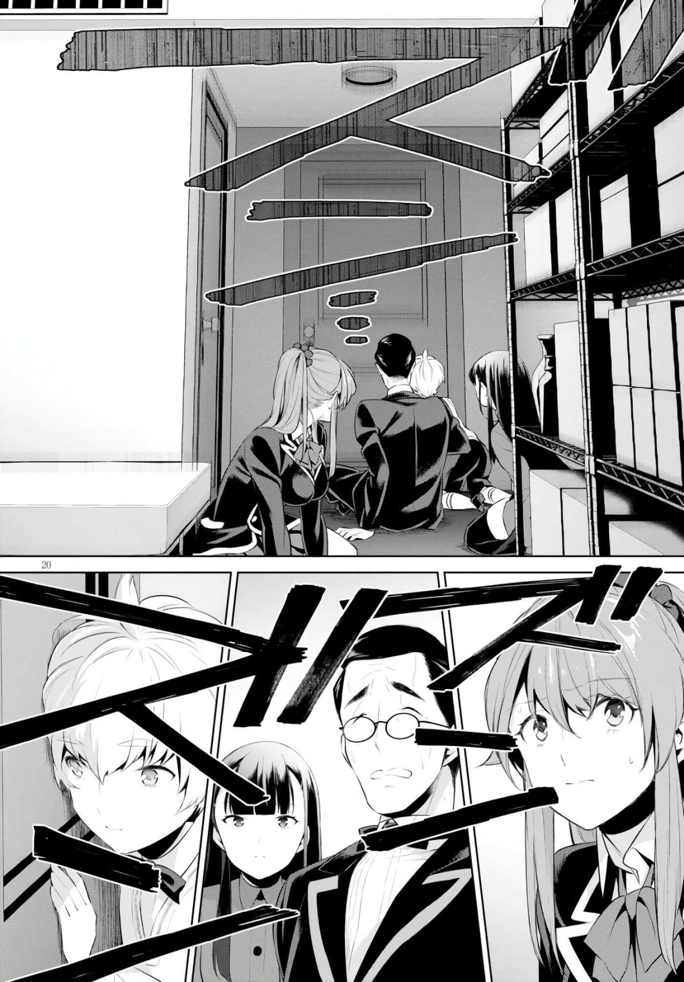 Page 20
