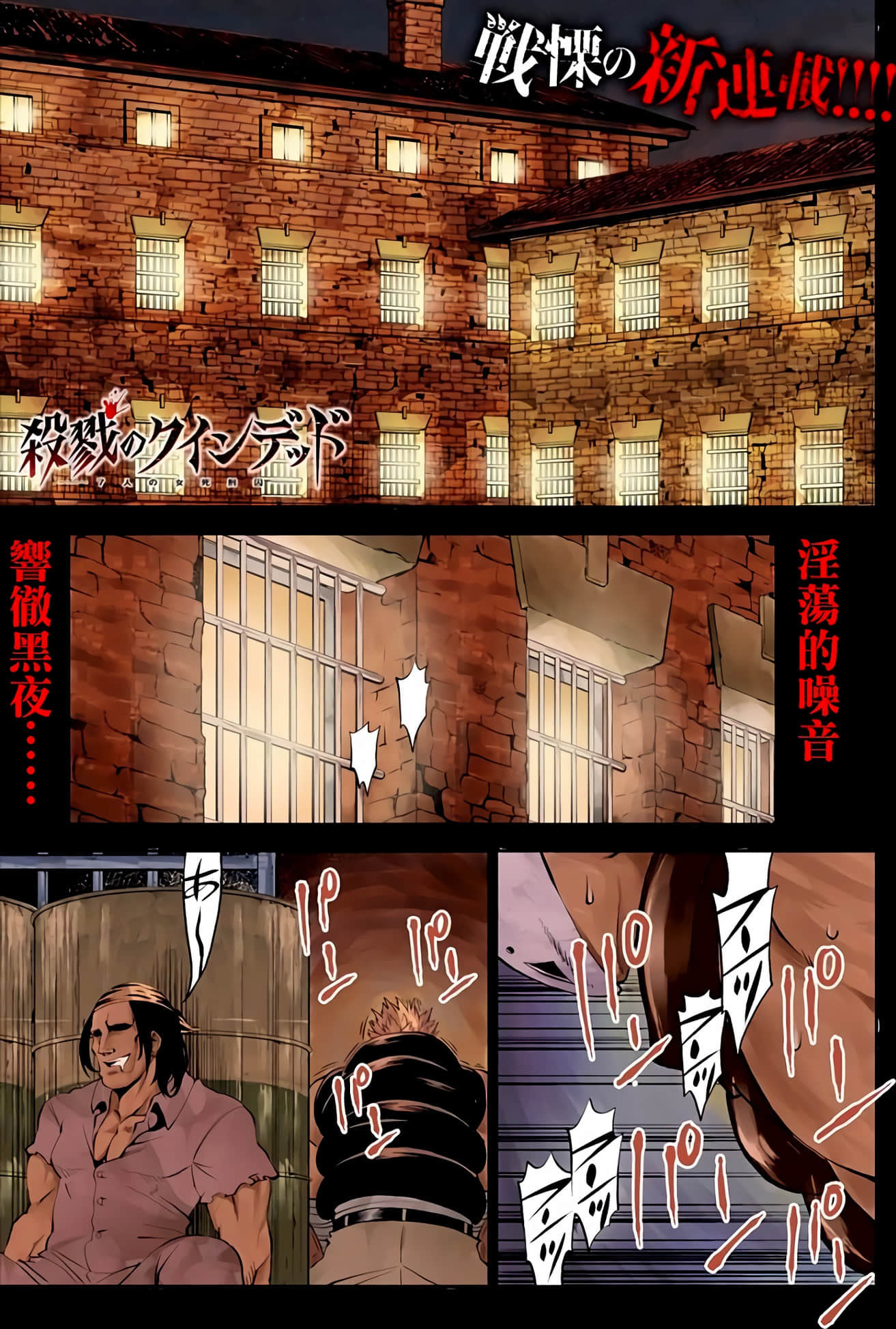 第 5 页