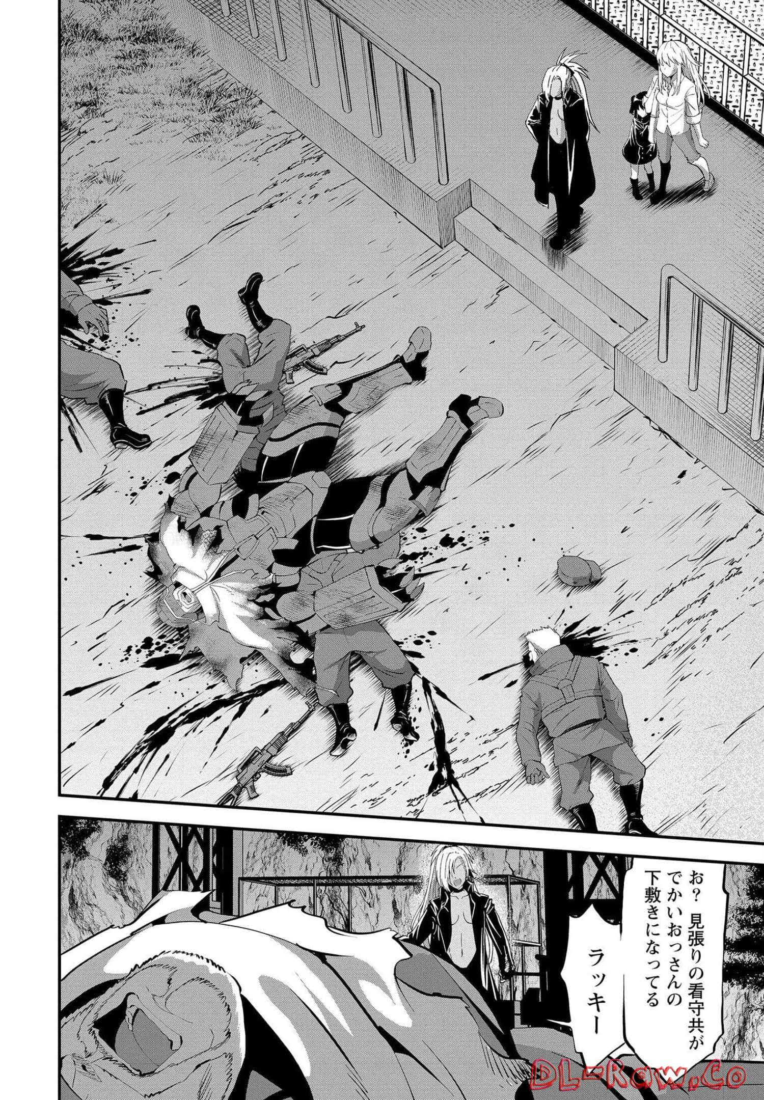Page 134