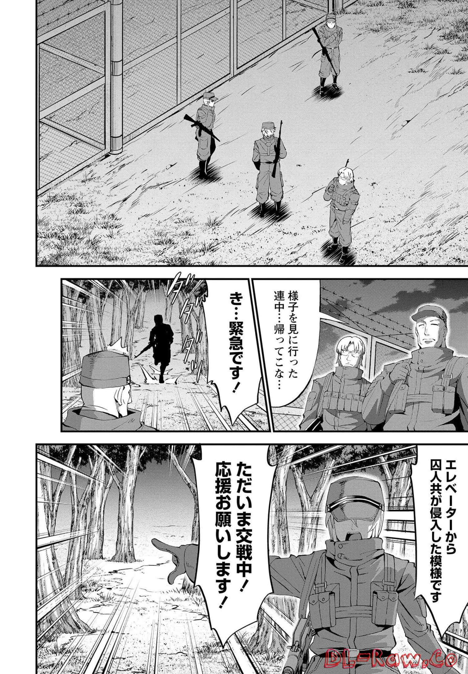 Page 138