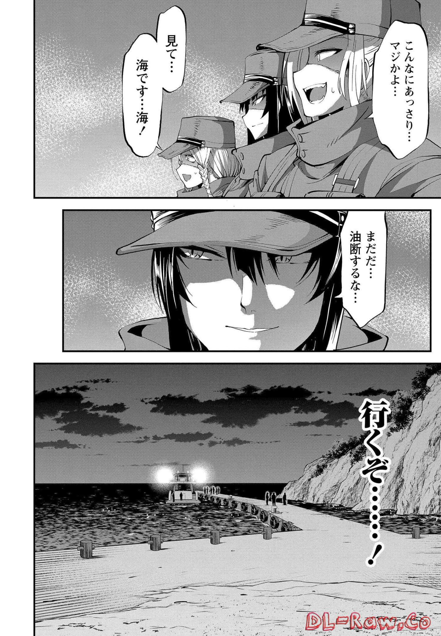 Page 144