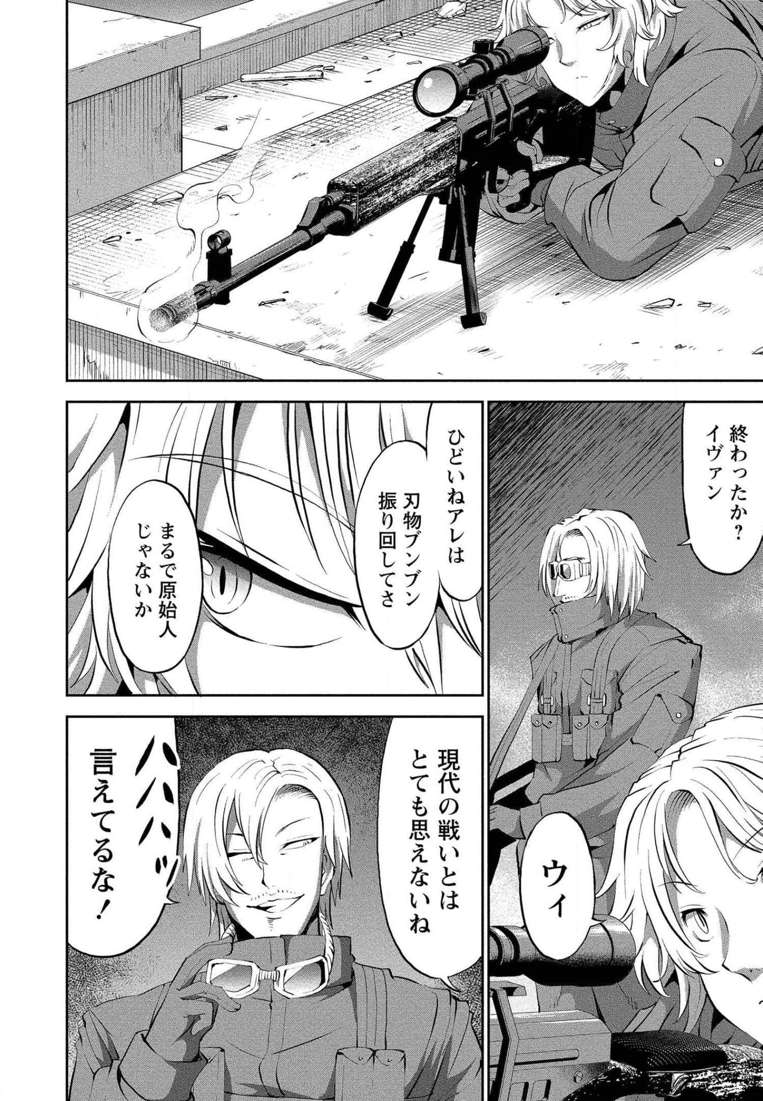 Page 36
