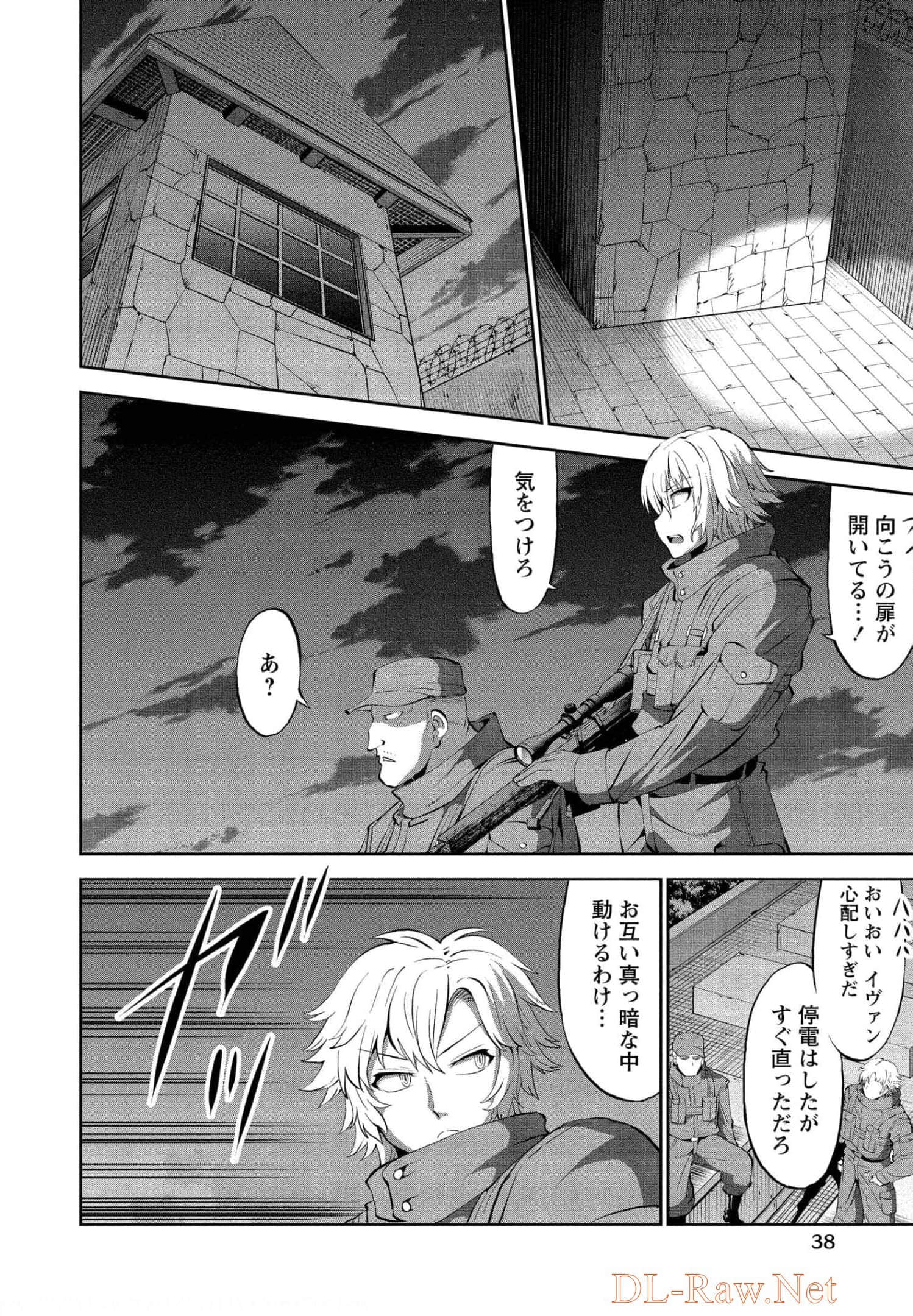 Page 38