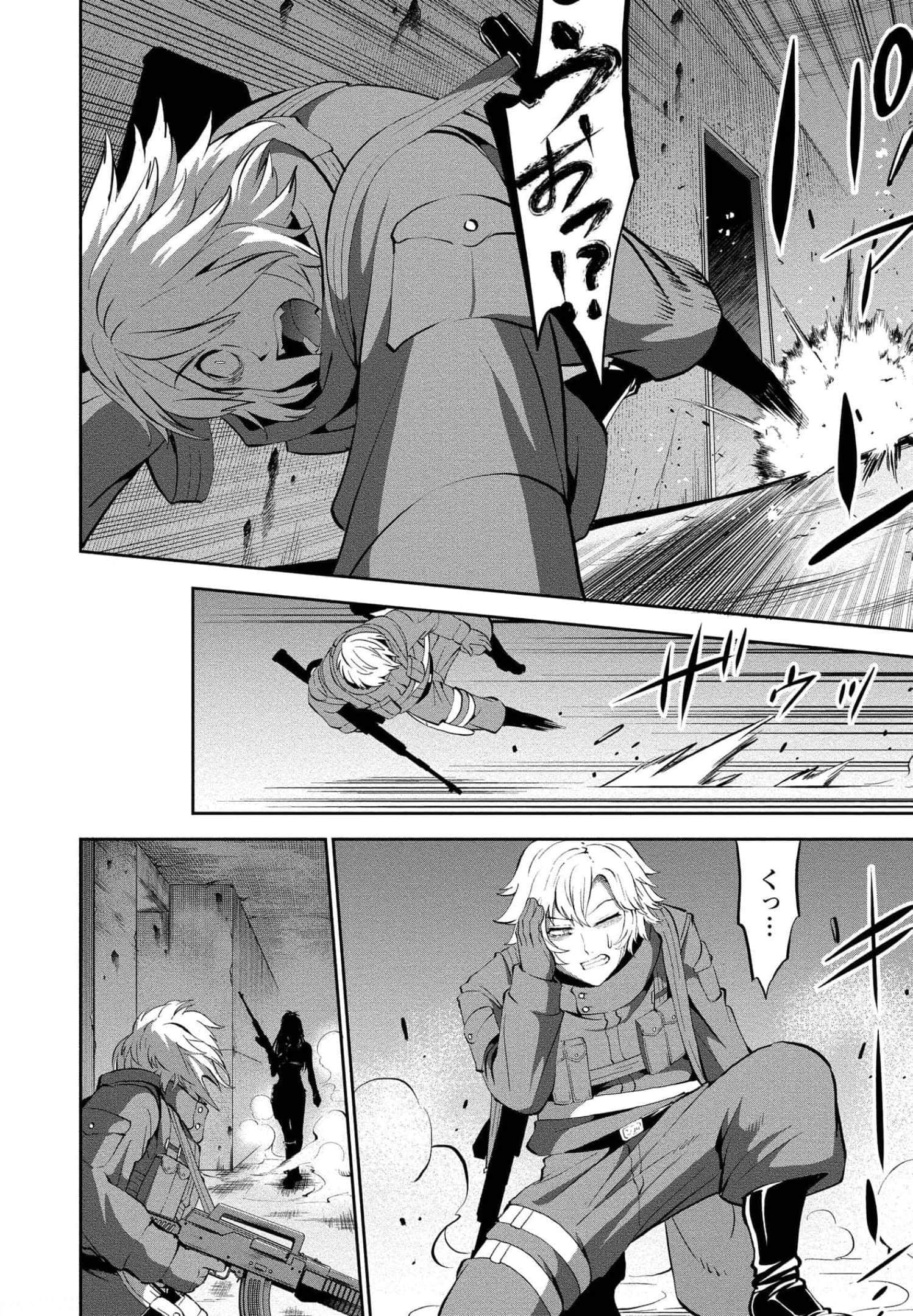 Page 66