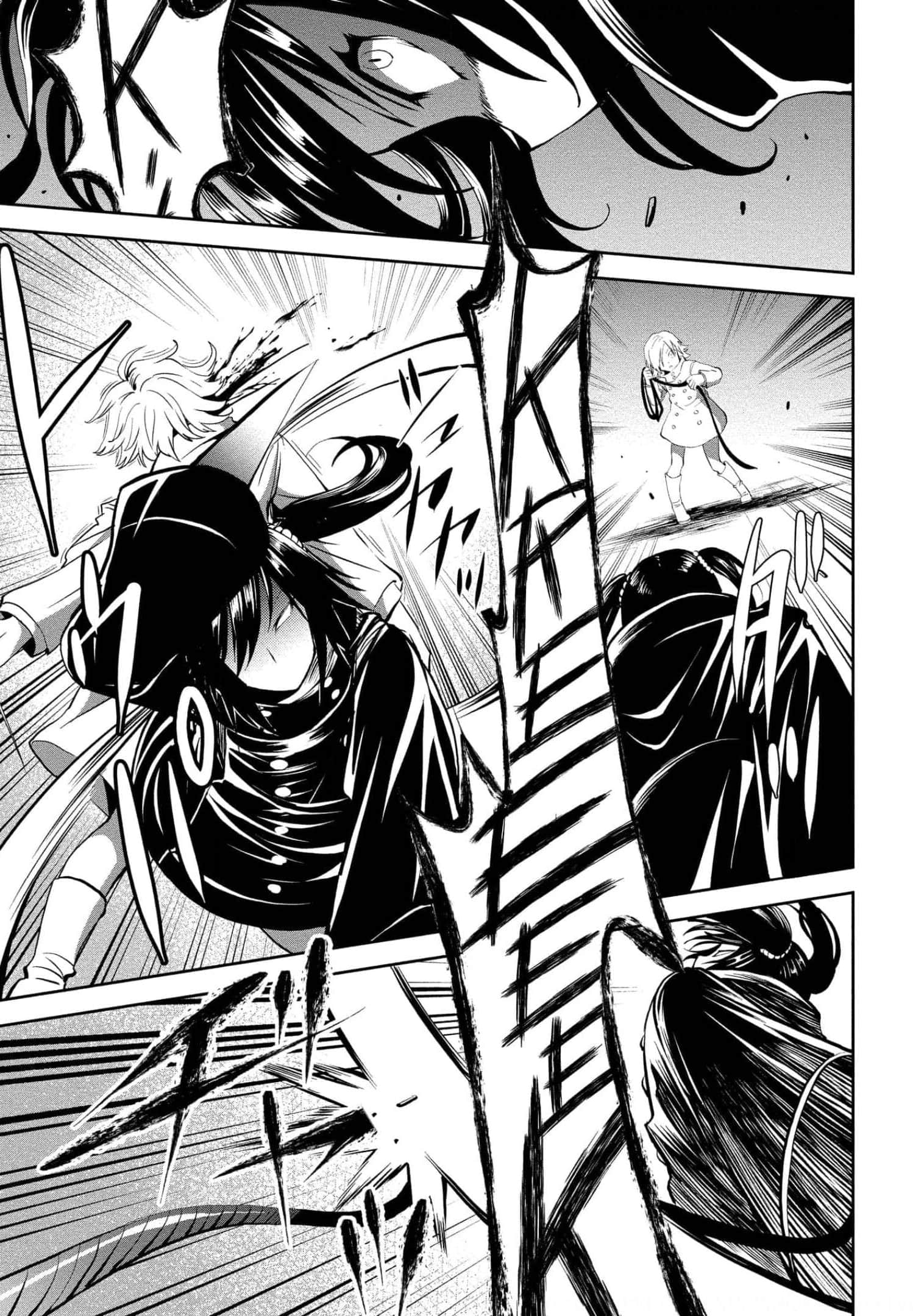 Page 101