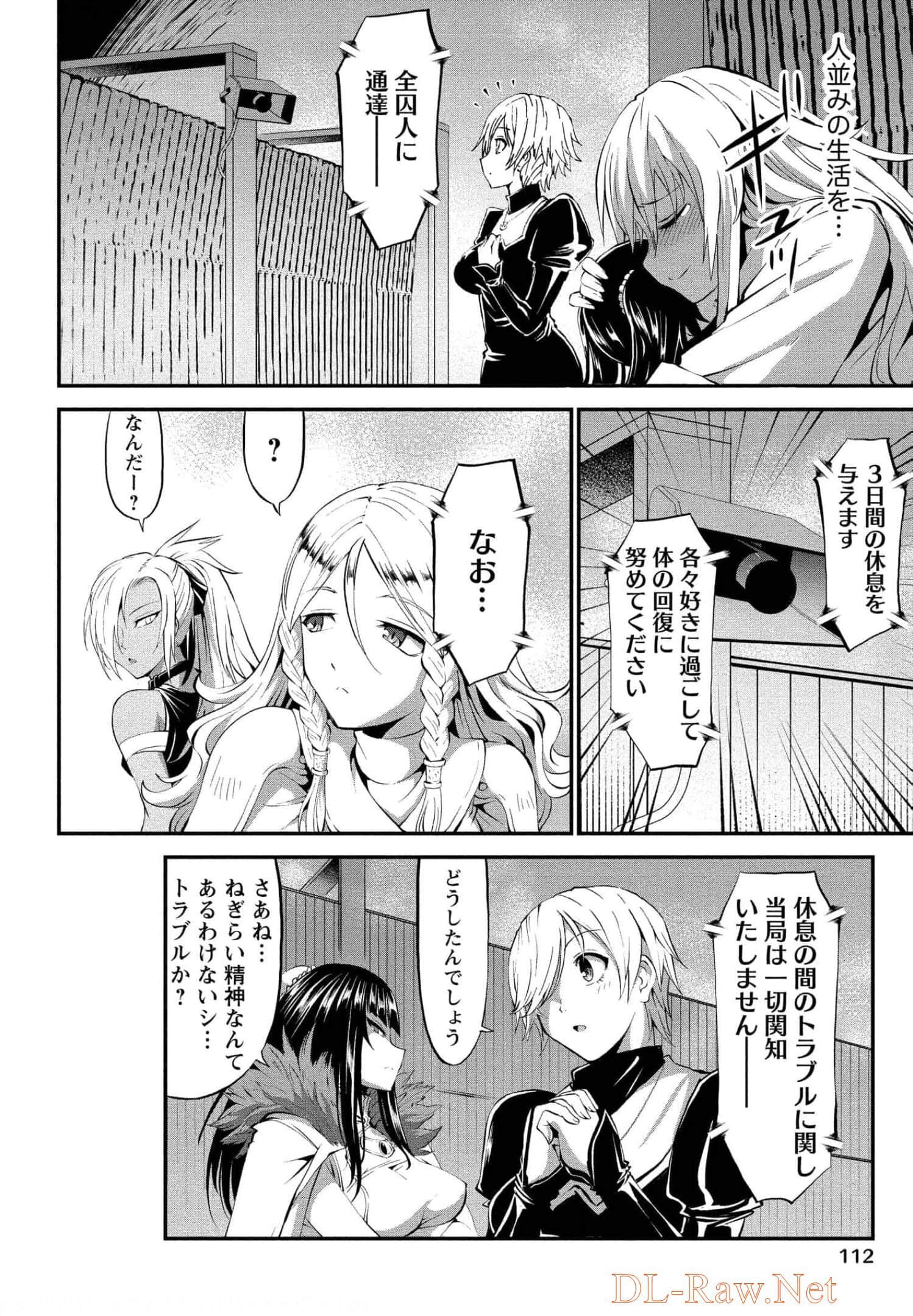 Page 112