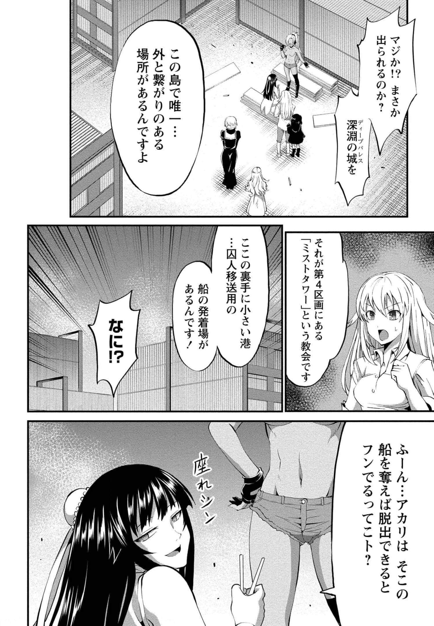 Page 126