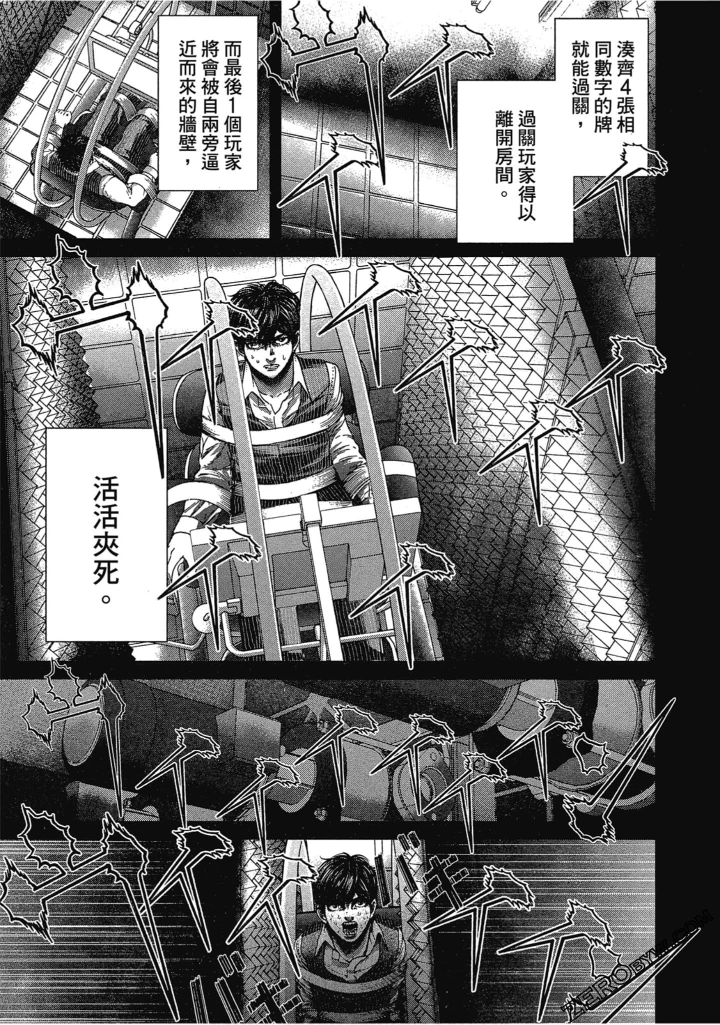 Page 48