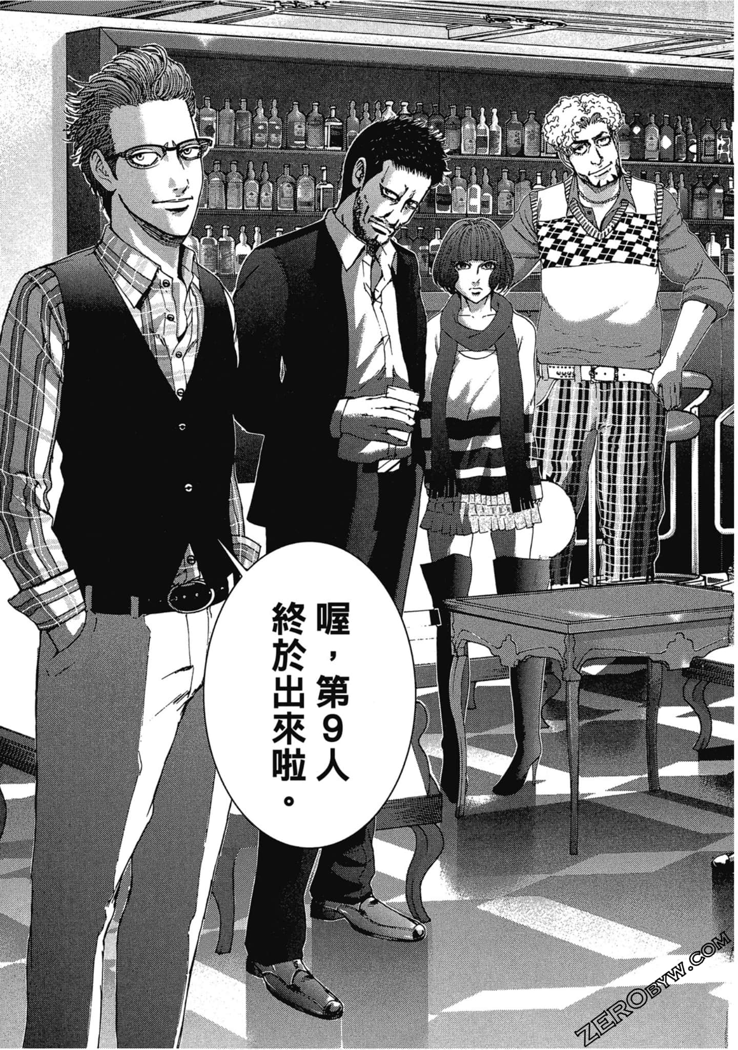 Page 114