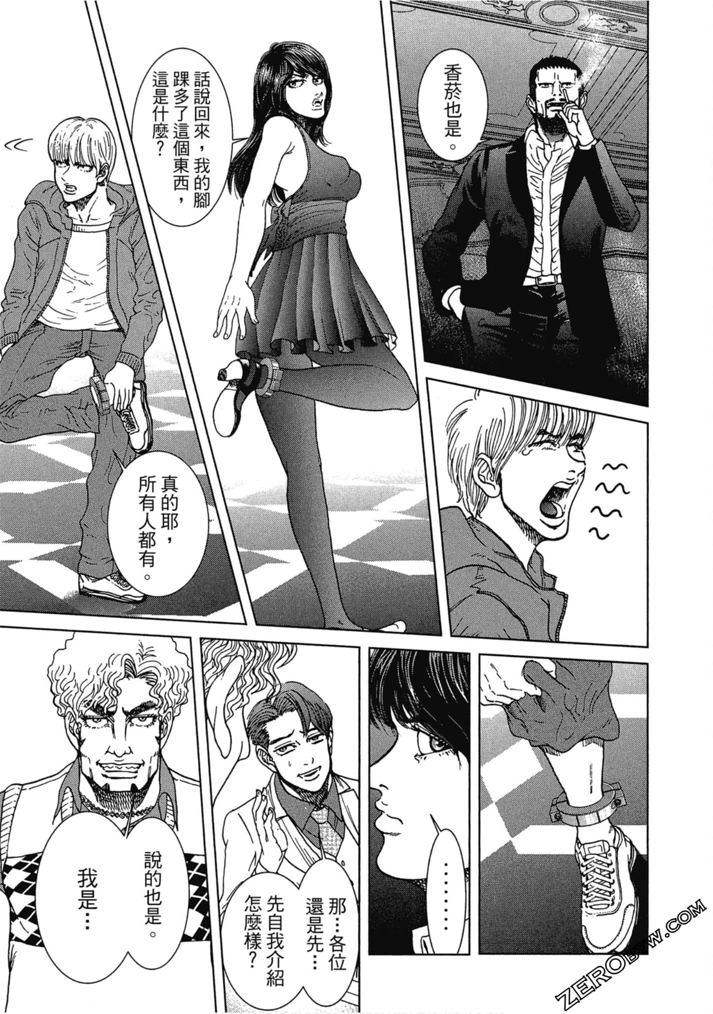 Page 126