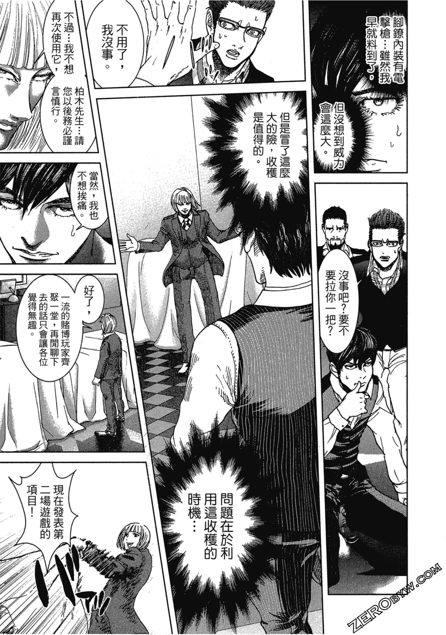 Page 136