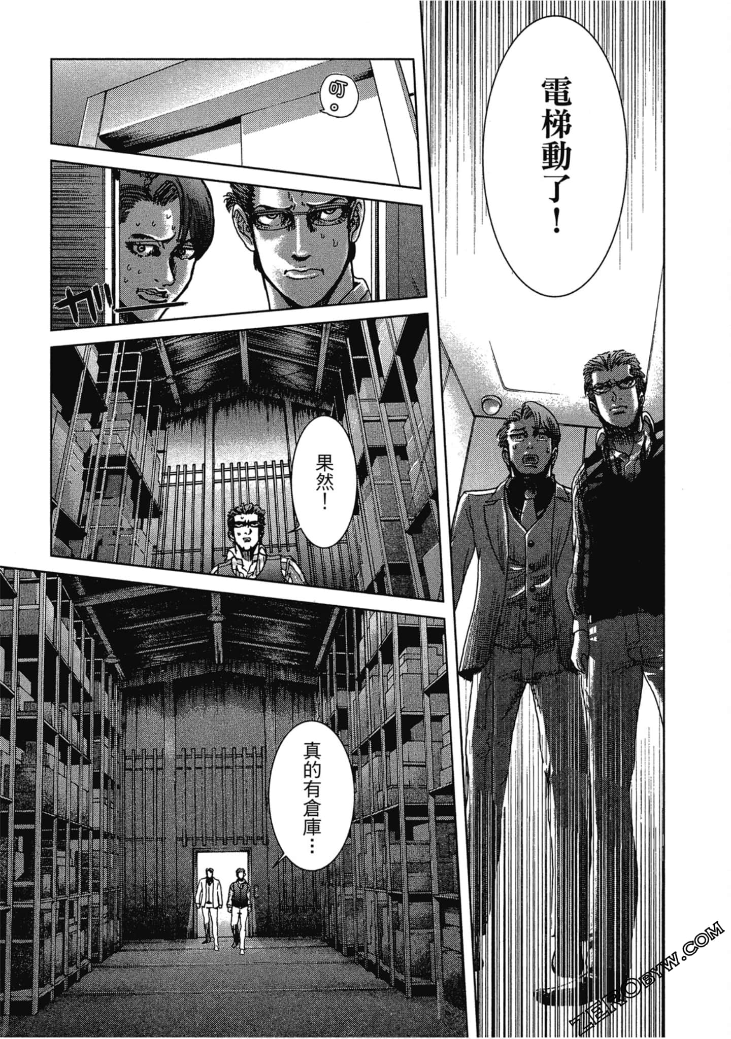 Page 180