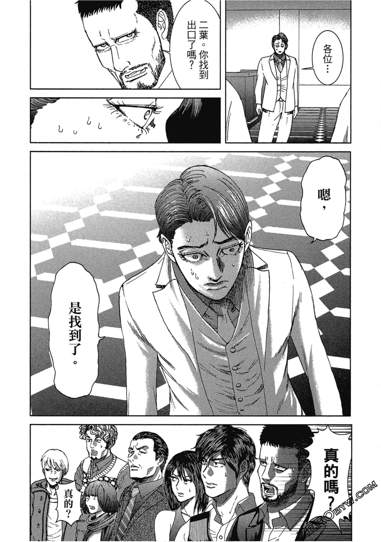 Page 189