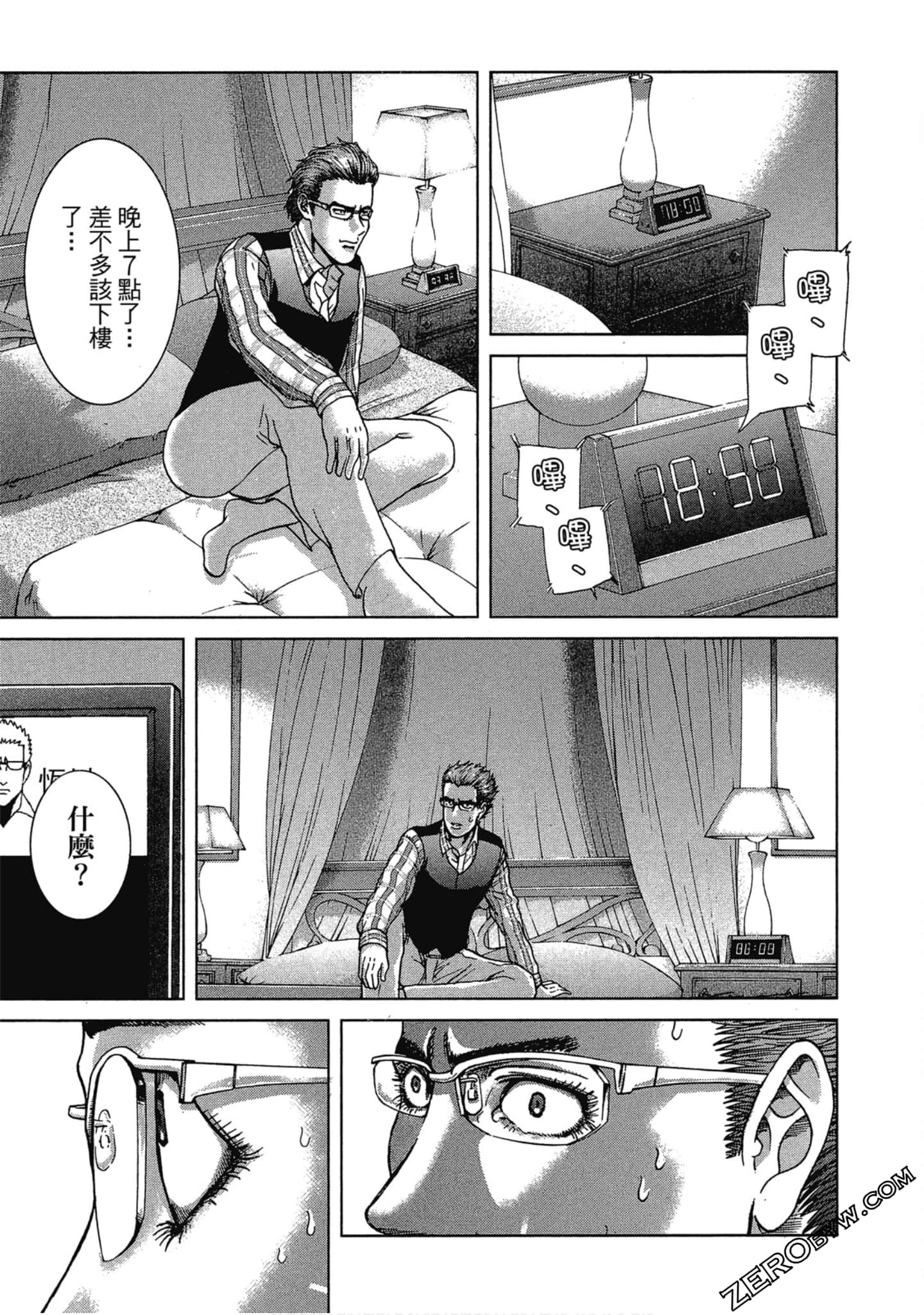 Page 220