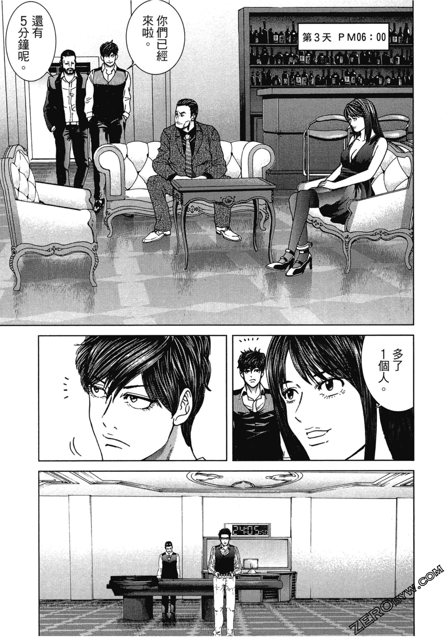 Page 36