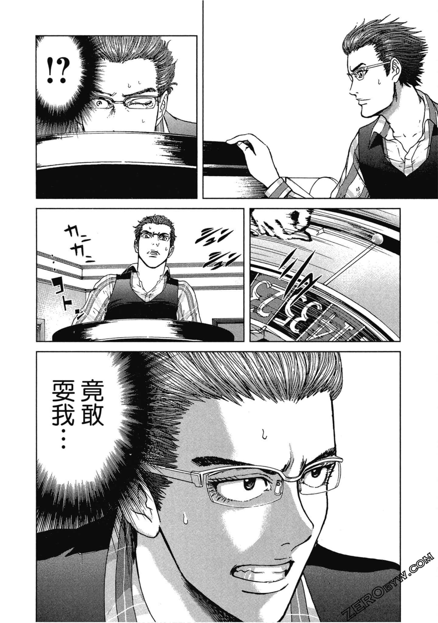 Page 55