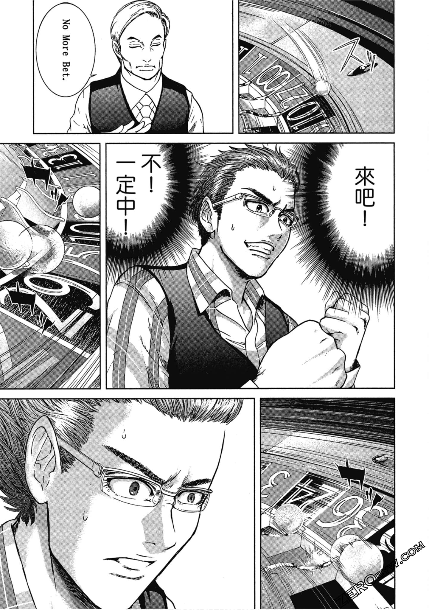 Page 62