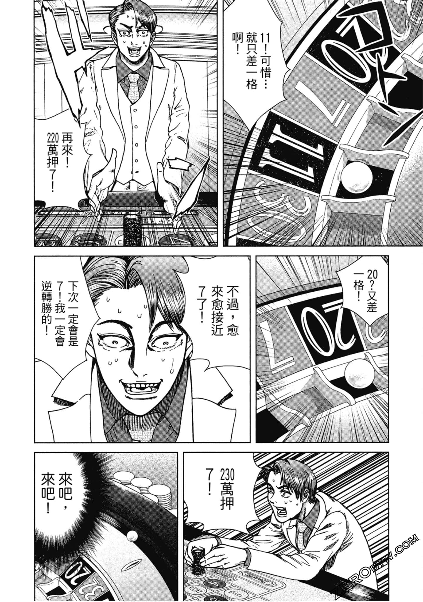 Page 83