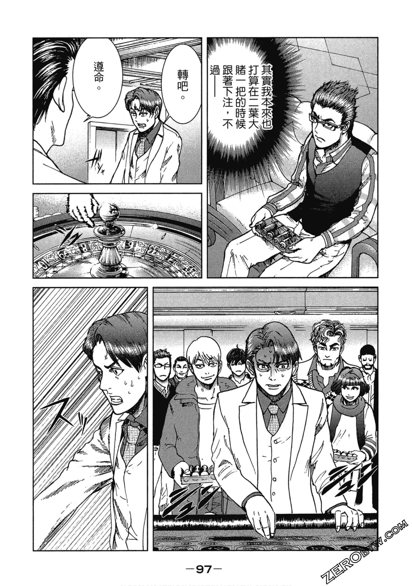 Page 98
