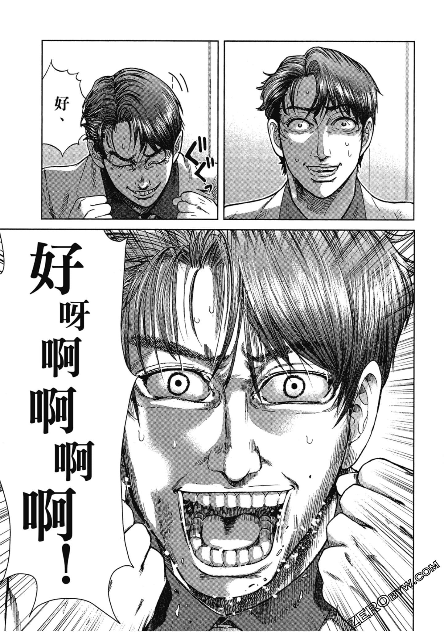 Page 114